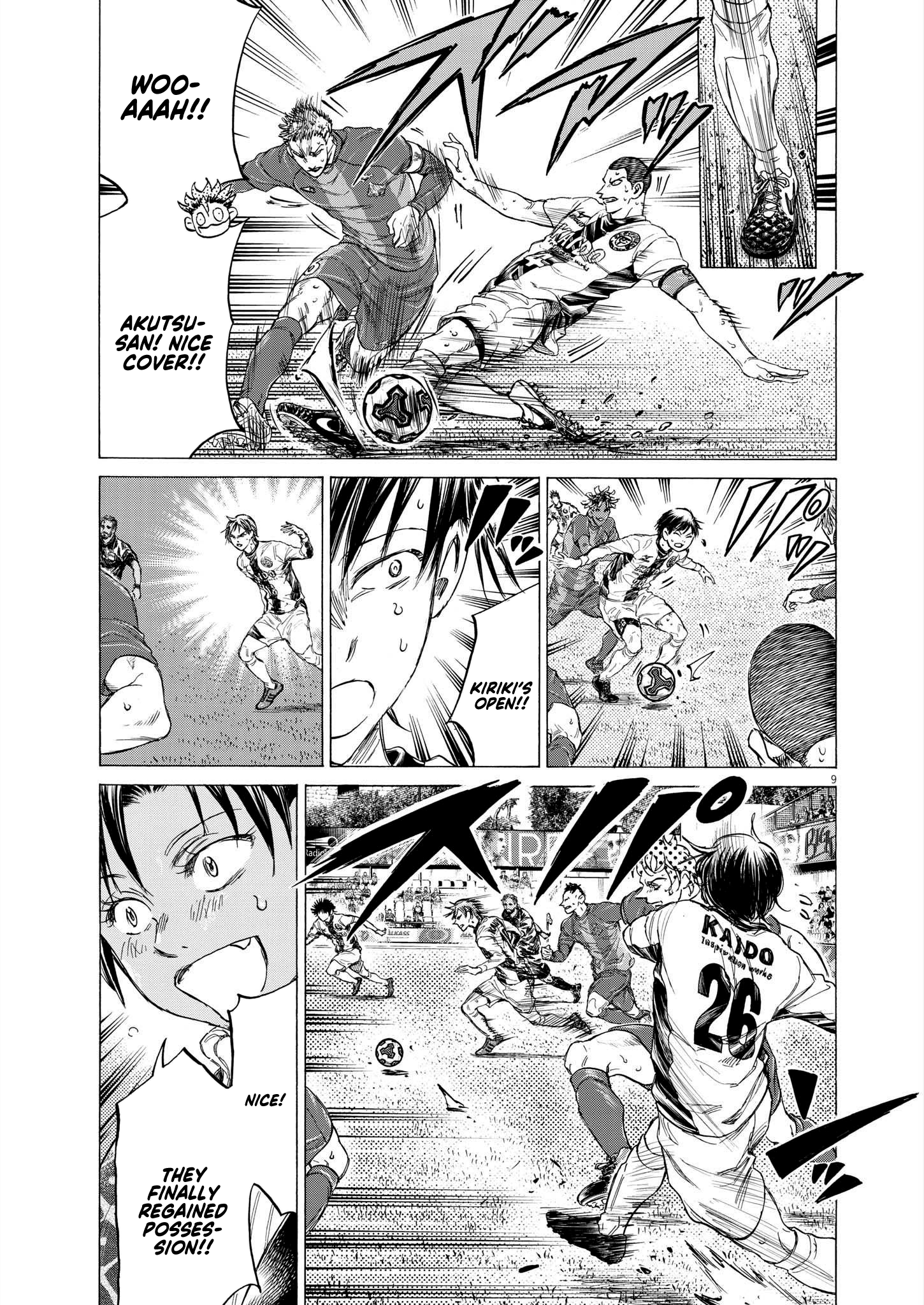 Read Ao Ashi ENGLISH Manga Online