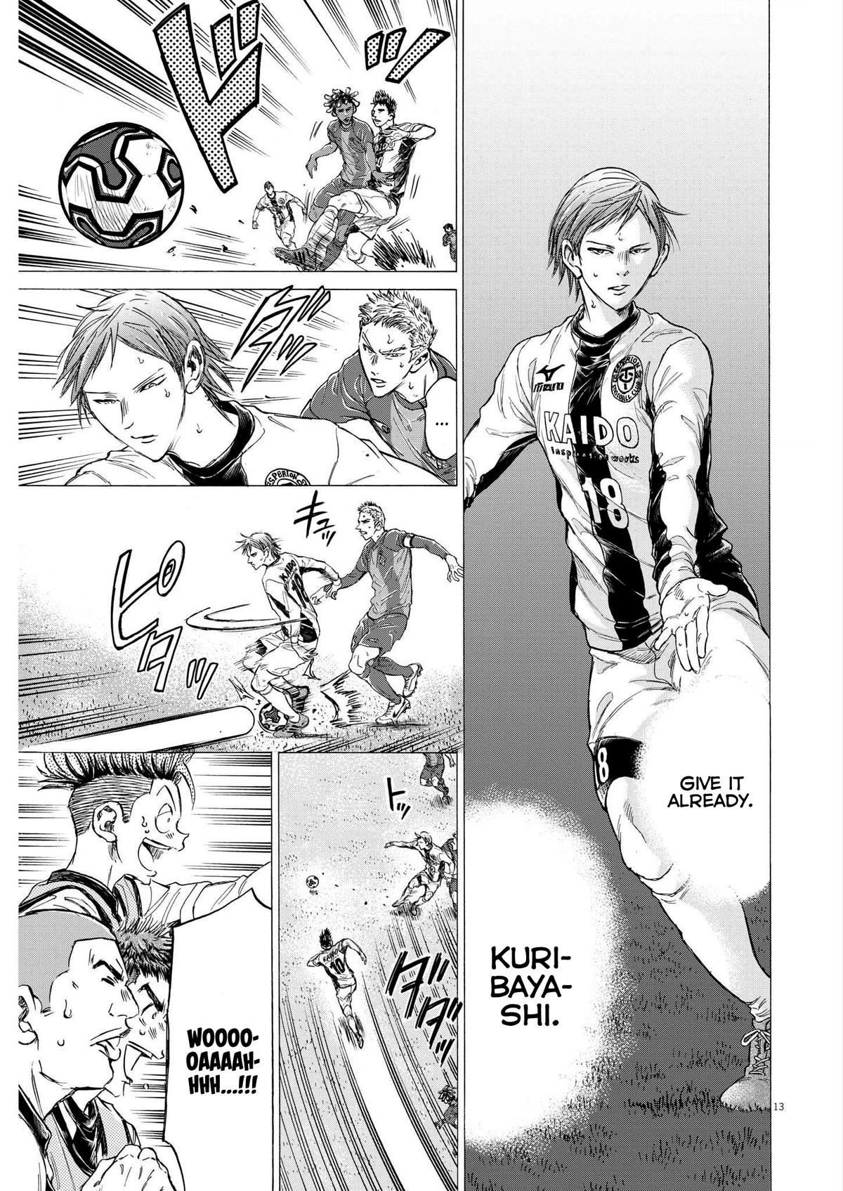 Read Ao Ashi ENGLISH Manga Online