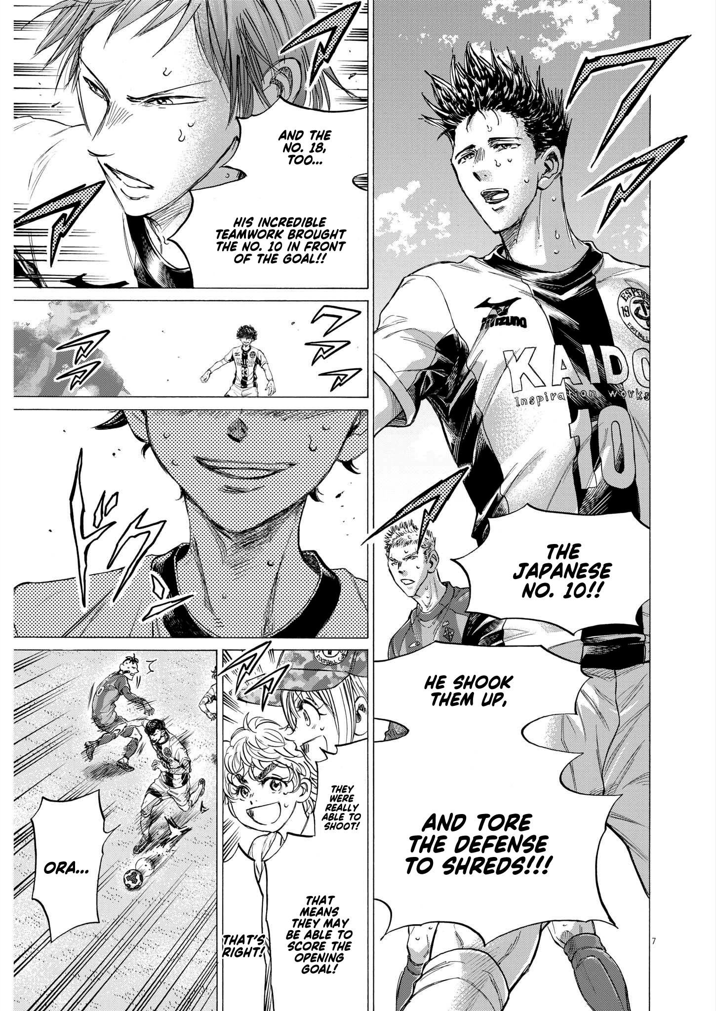 Read Ao Ashi ENGLISH Manga Online