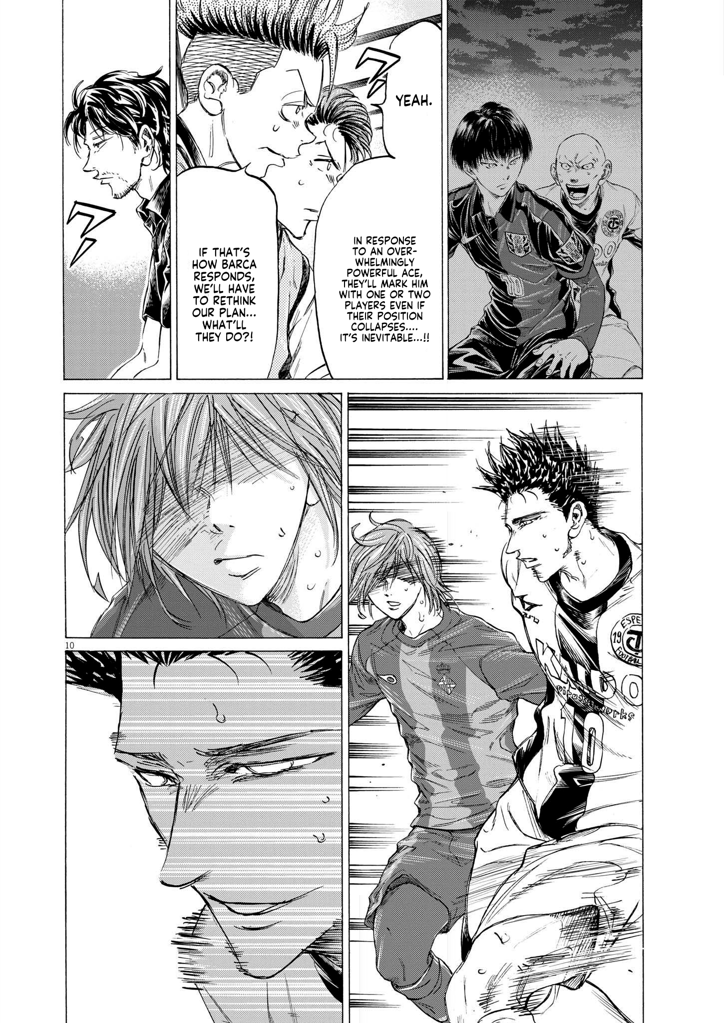 Read Ao Ashi ENGLISH Manga Online