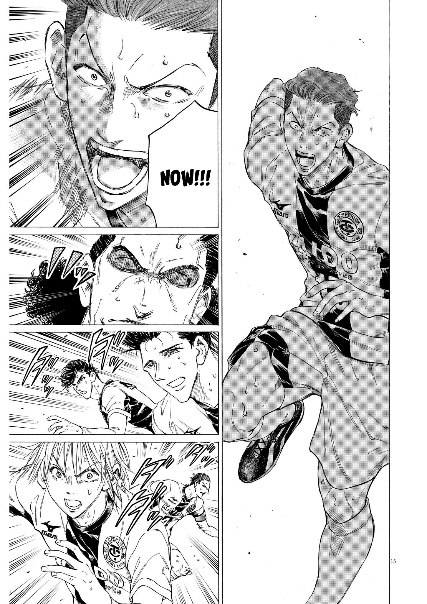 Read Ao Ashi ENGLISH Manga Online