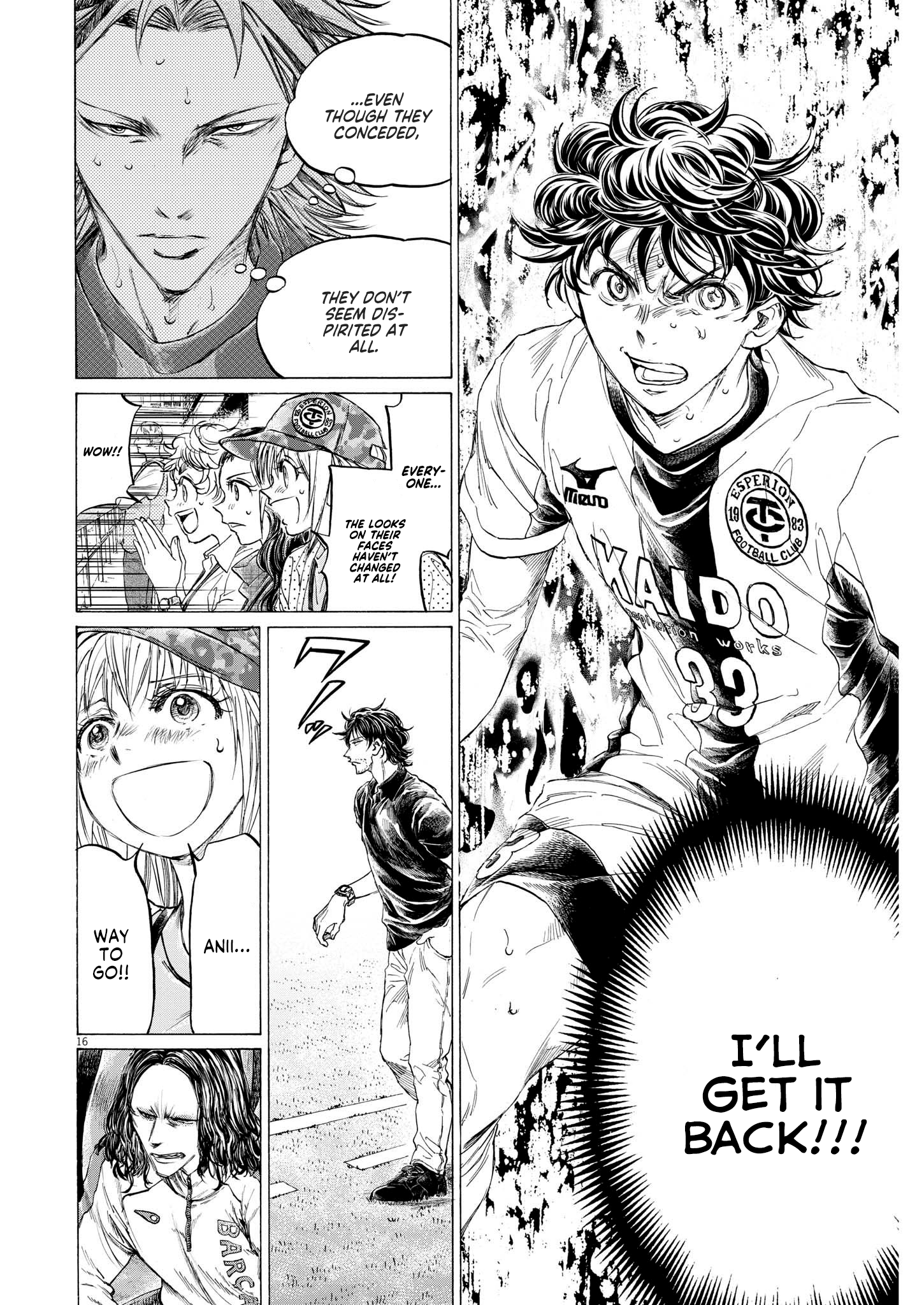 Read Ao Ashi ENGLISH Manga Online