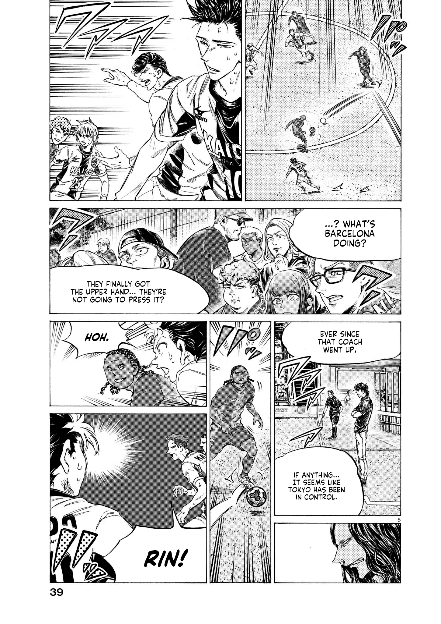 Read Ao Ashi ENGLISH Manga Online