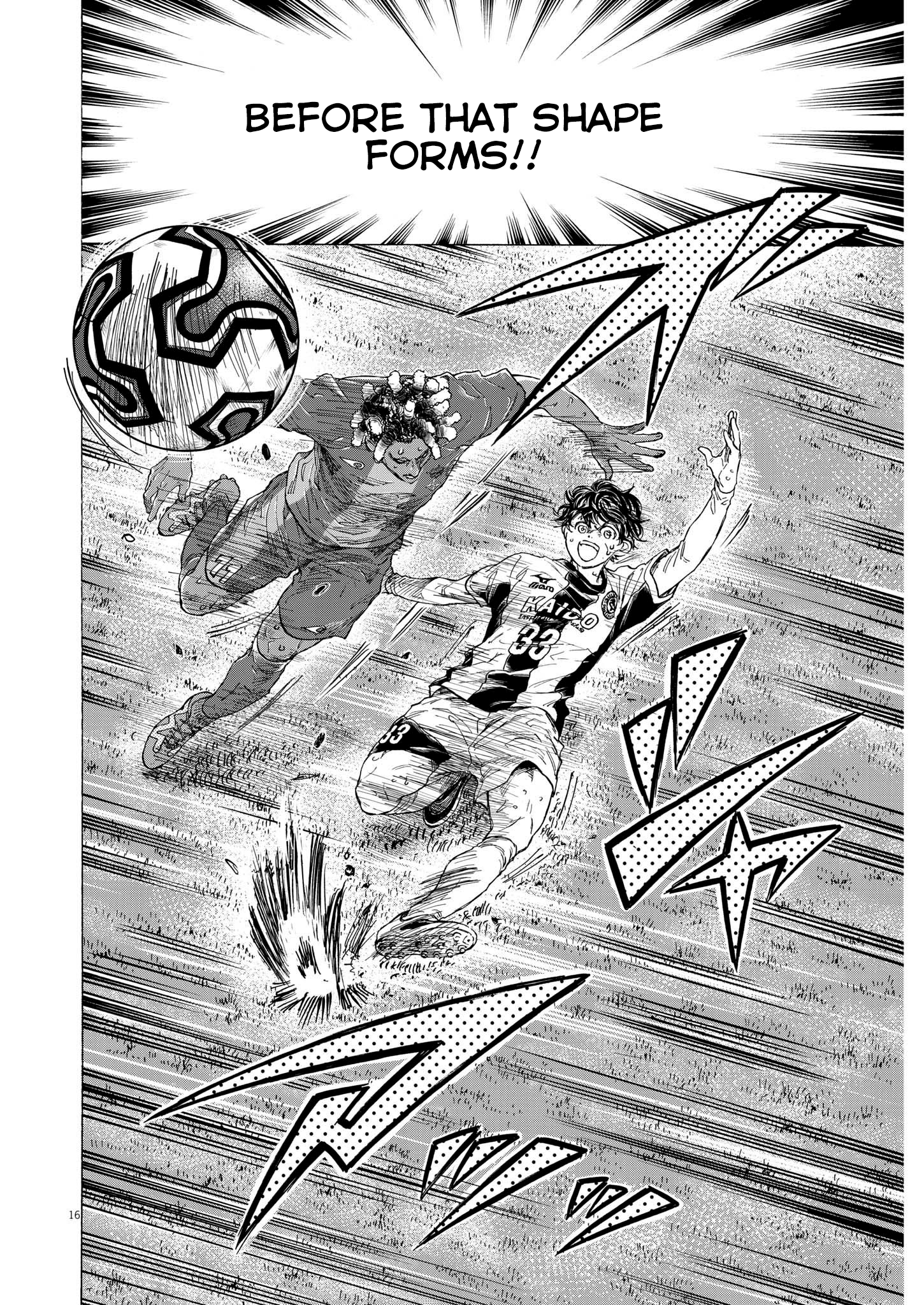 Read Ao Ashi ENGLISH Manga Online