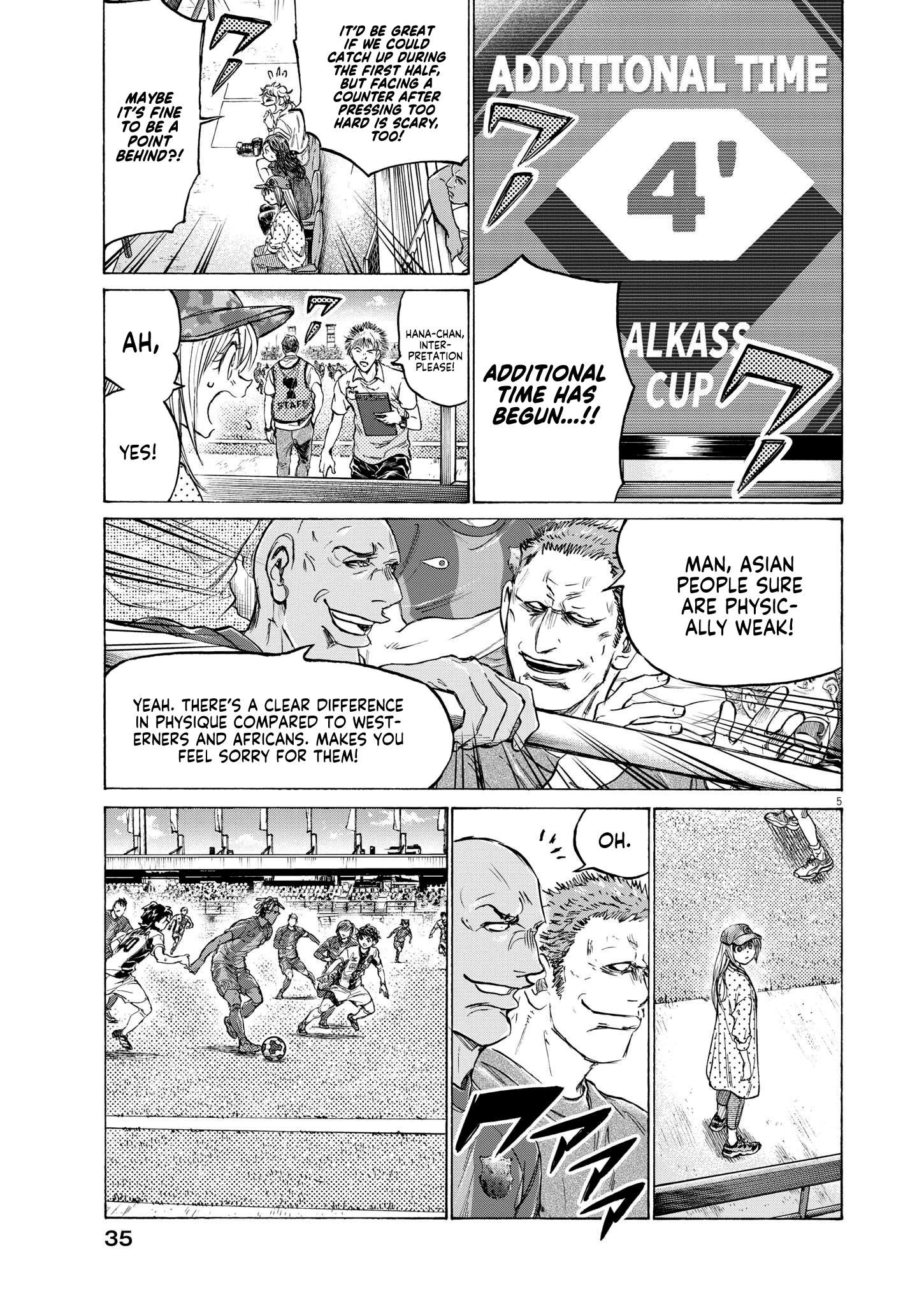 Read Ao Ashi ENGLISH Manga Online