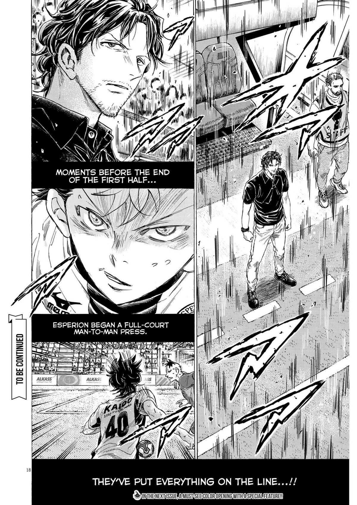 Read Ao Ashi ENGLISH Manga Online