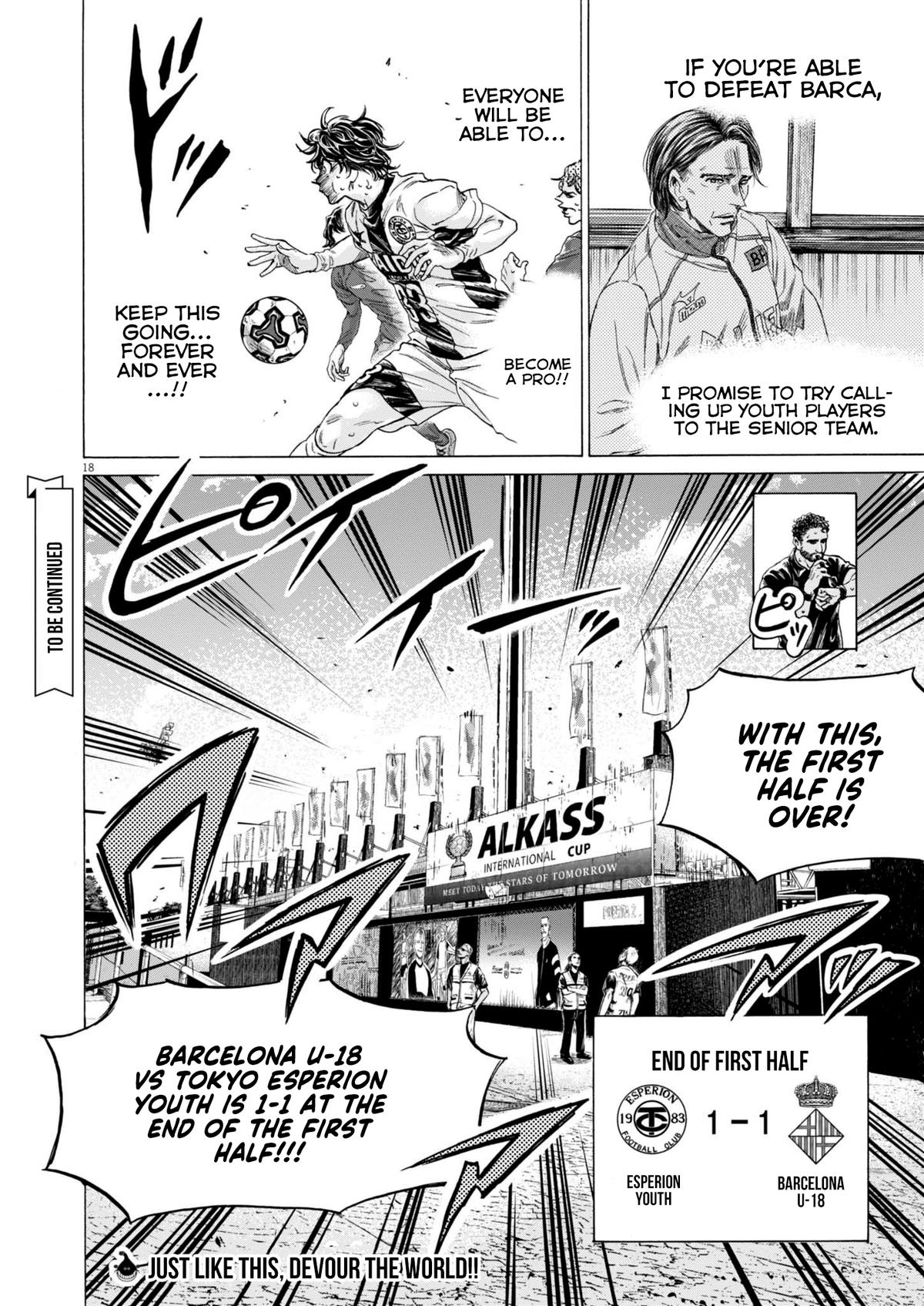 Read Ao Ashi ENGLISH Manga Online