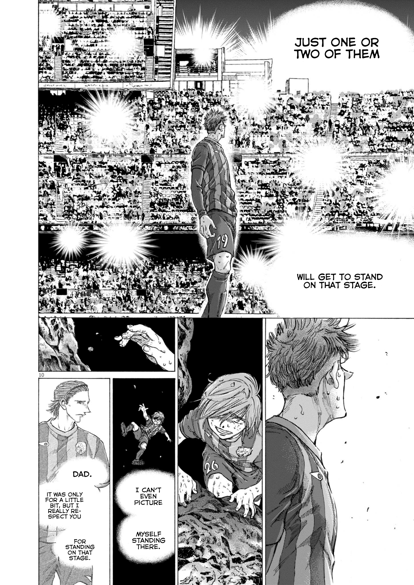 Read Ao Ashi ENGLISH Manga Online