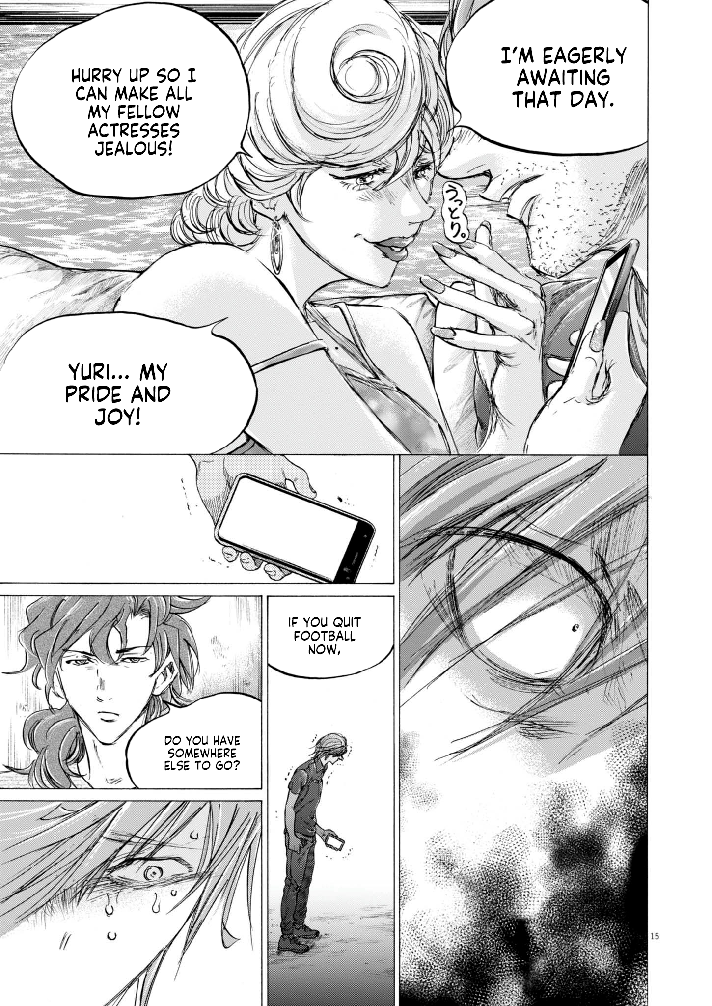 Read Ao Ashi ENGLISH Manga Online