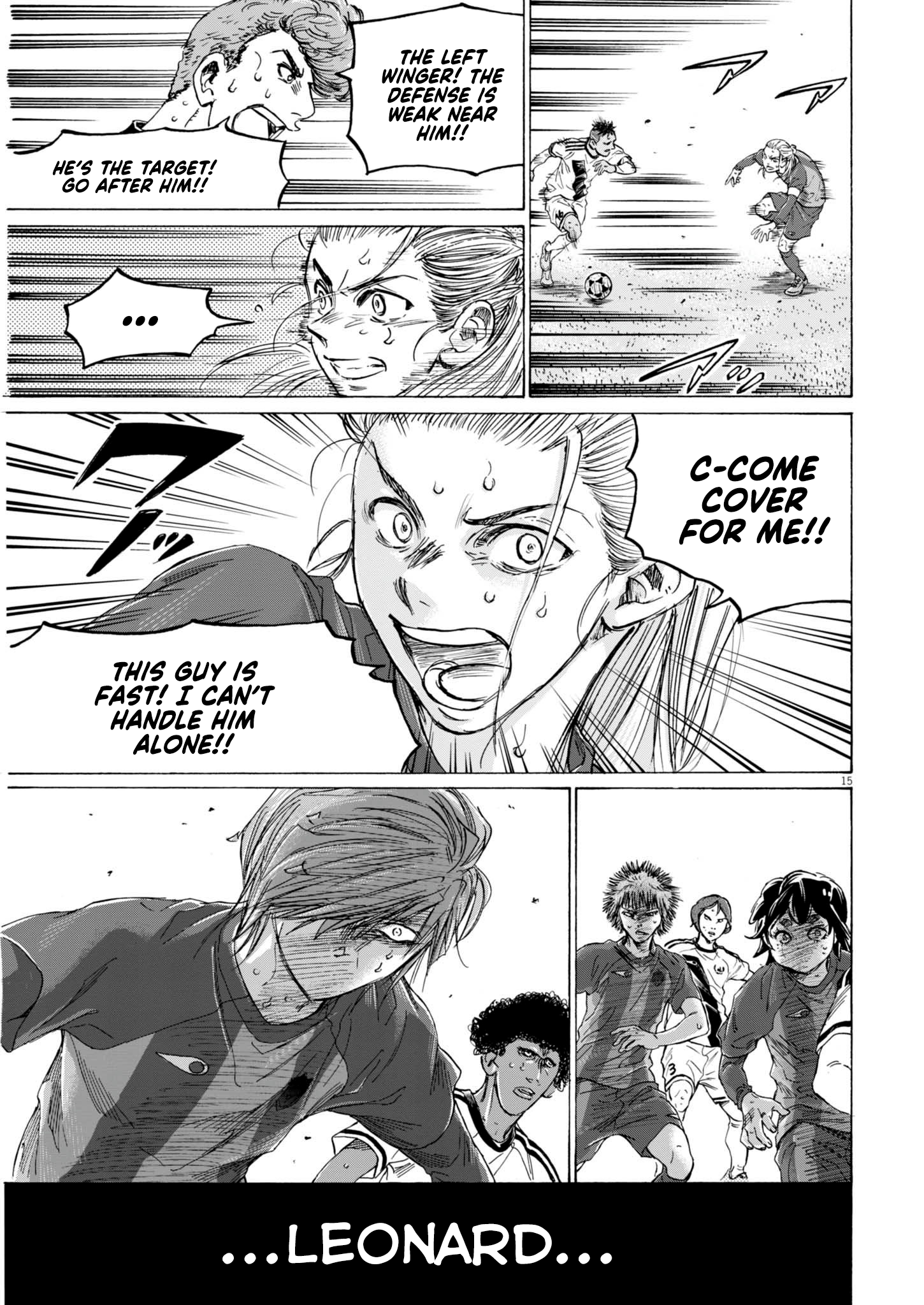 Read Ao Ashi ENGLISH Manga Online