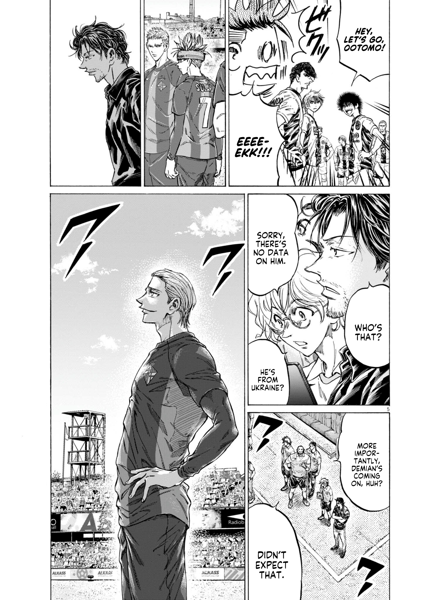 Read Ao Ashi ENGLISH Manga Online