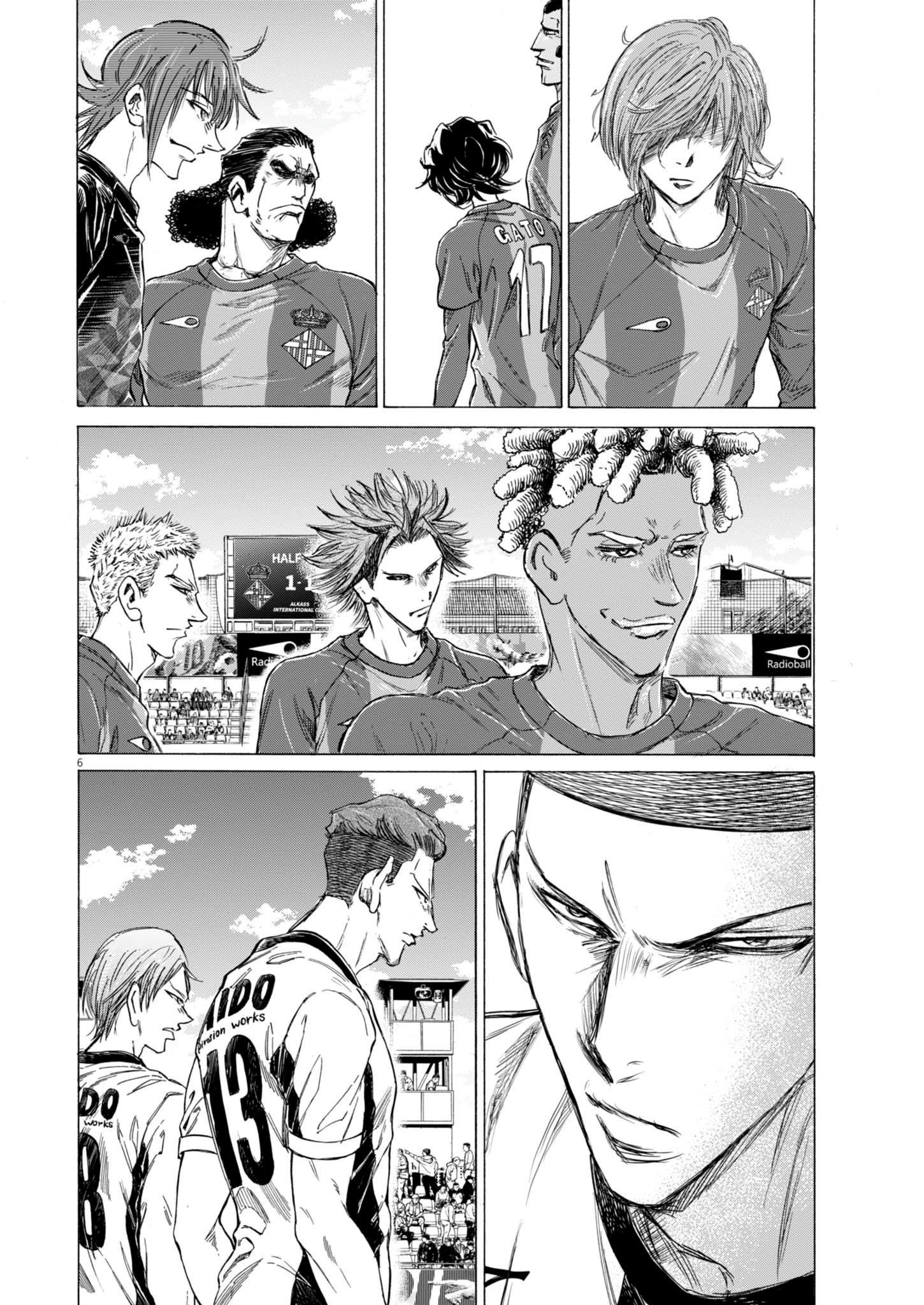 Read Ao Ashi ENGLISH Manga Online