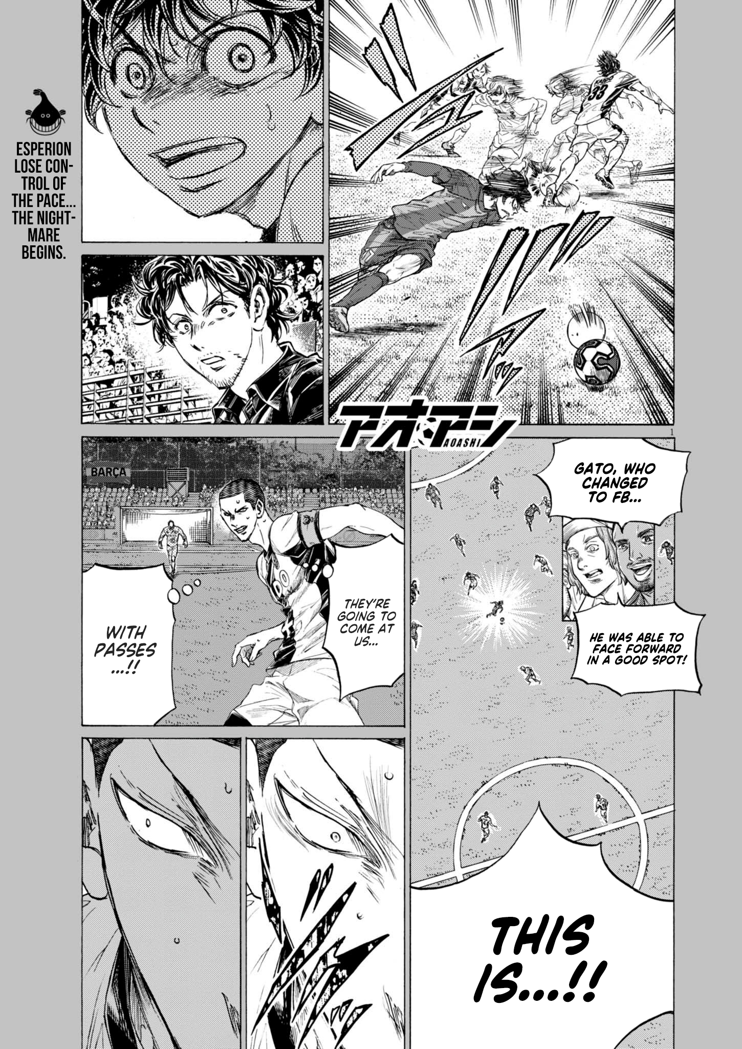 Read Ao Ashi ENGLISH Manga Online