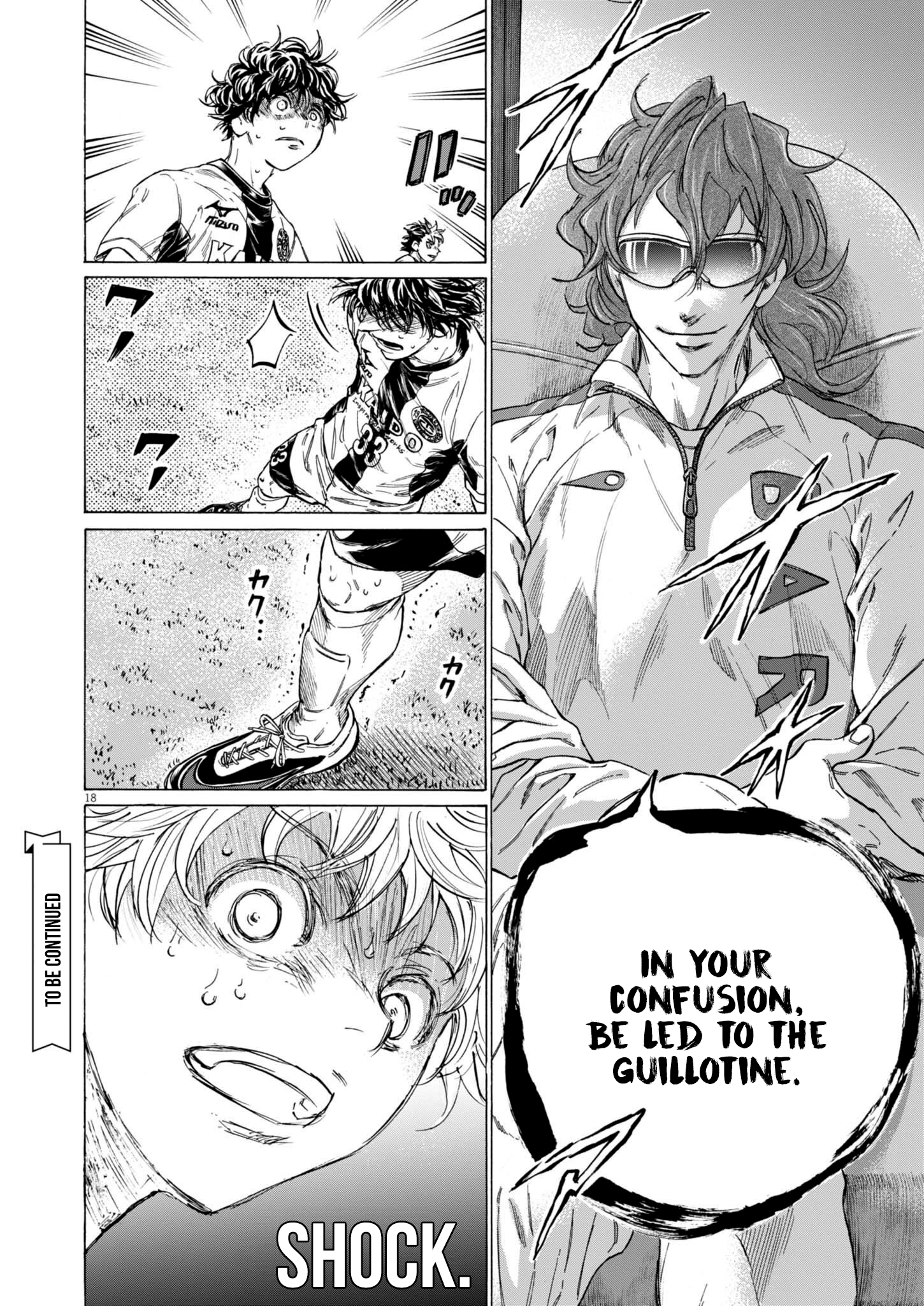 Read Ao Ashi ENGLISH Manga Online