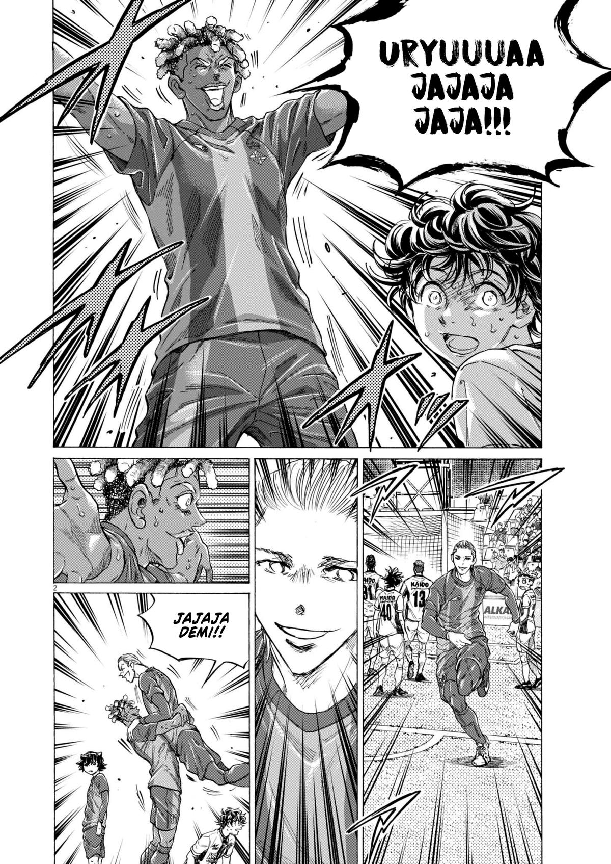 Read Ao Ashi ENGLISH Manga Online