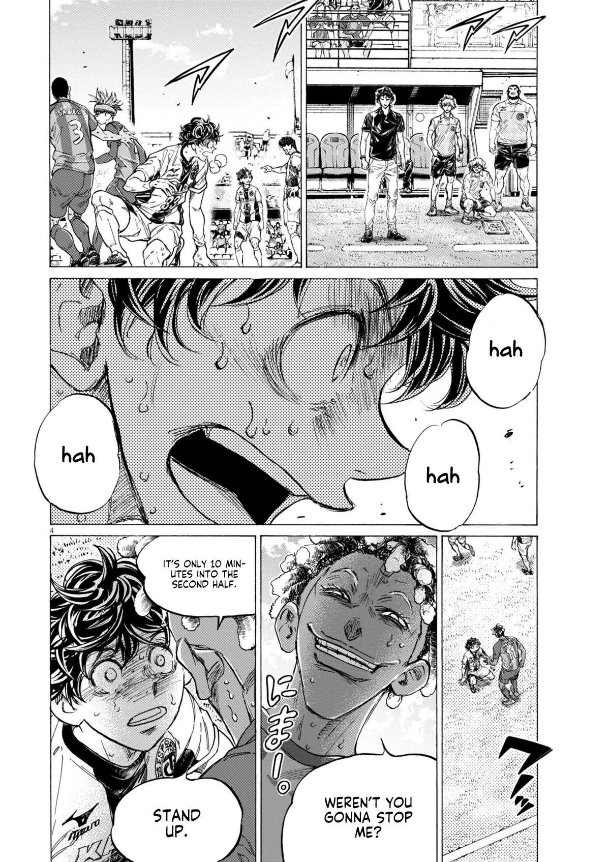 Read Ao Ashi ENGLISH Manga Online