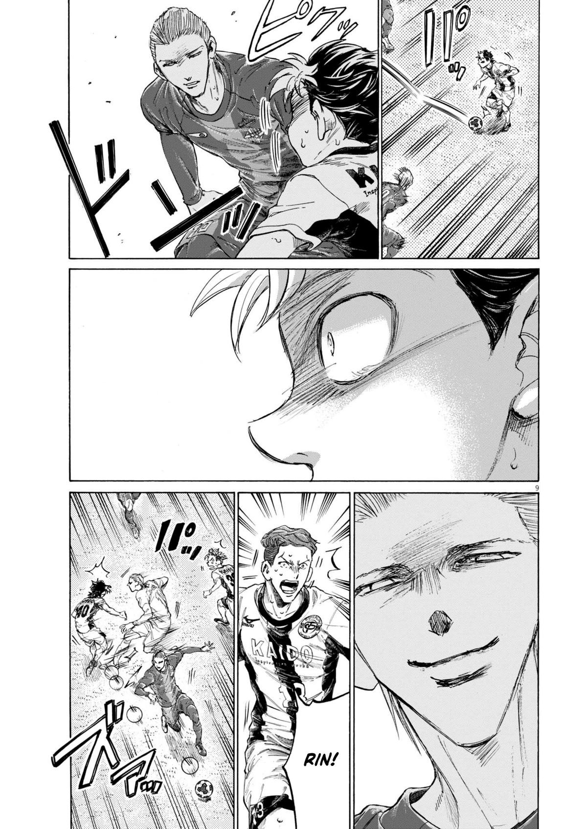 Read Ao Ashi ENGLISH Manga Online