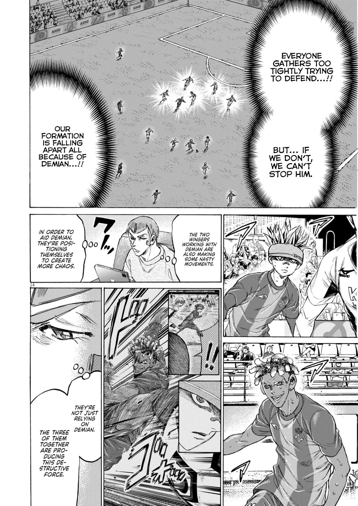 Read Ao Ashi ENGLISH Manga Online