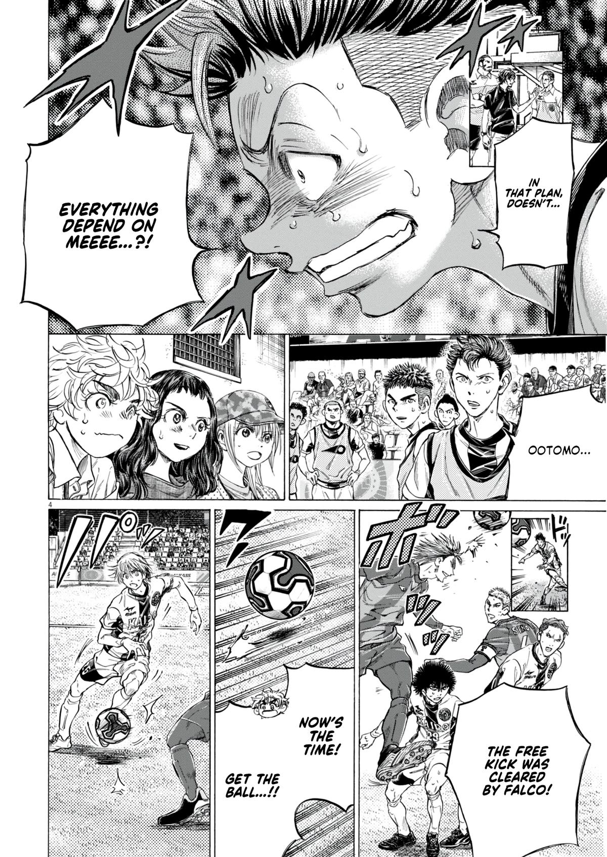 Read Ao Ashi ENGLISH Manga Online