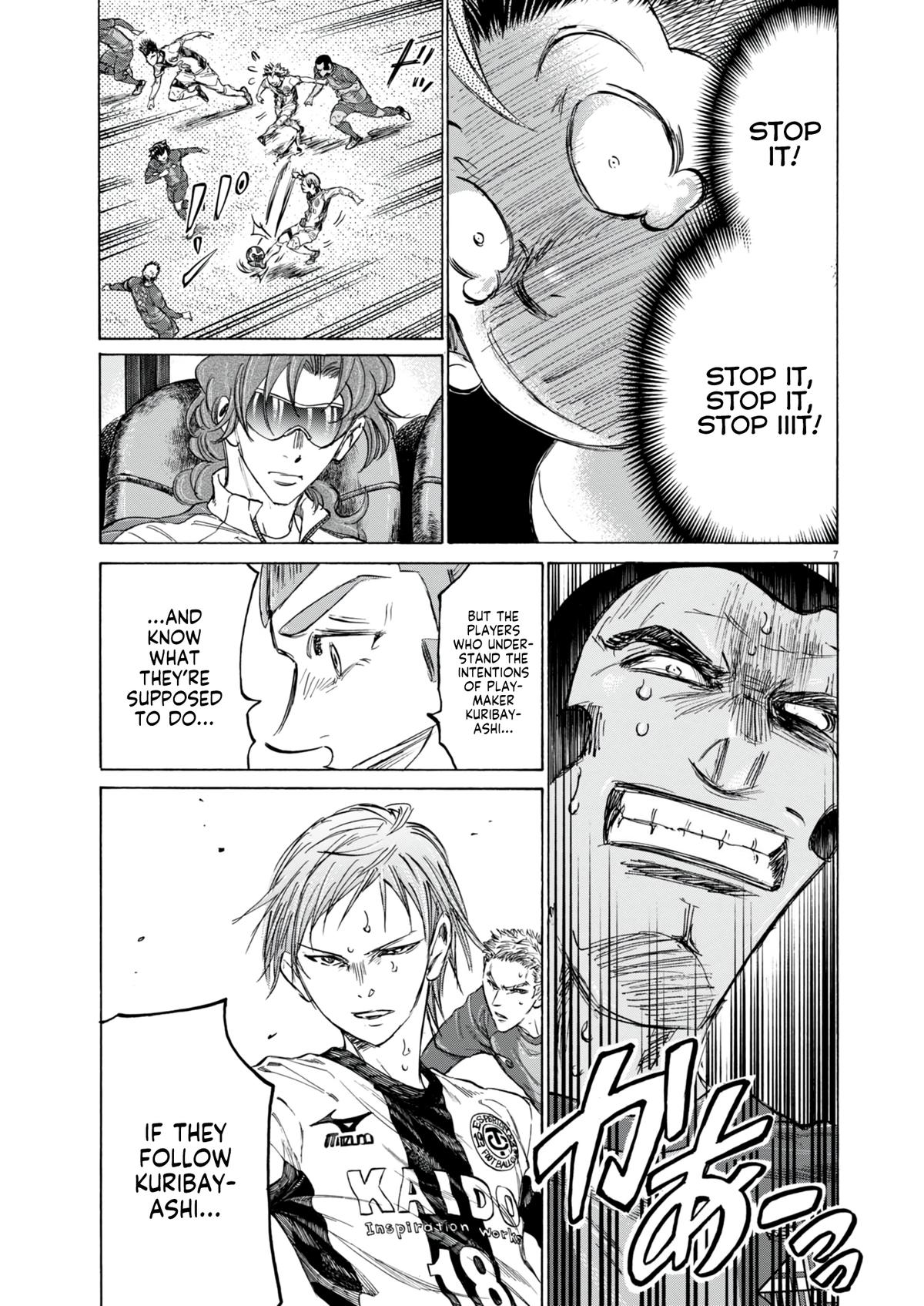 Read Ao Ashi ENGLISH Manga Online