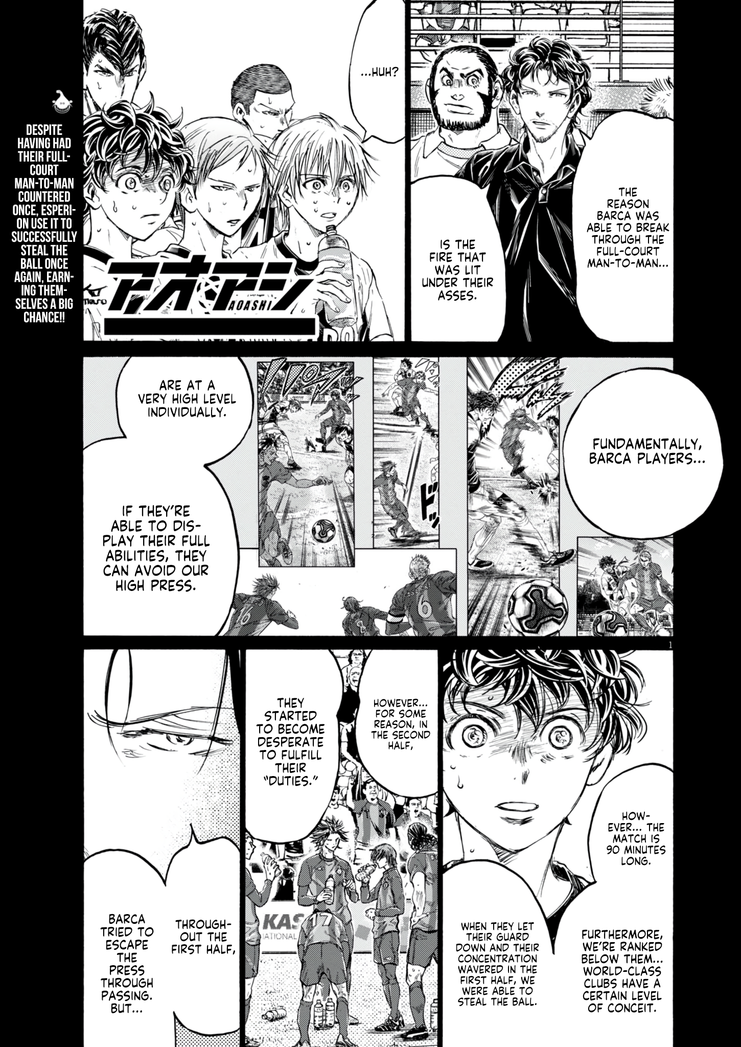 Read Ao Ashi ENGLISH Manga Online