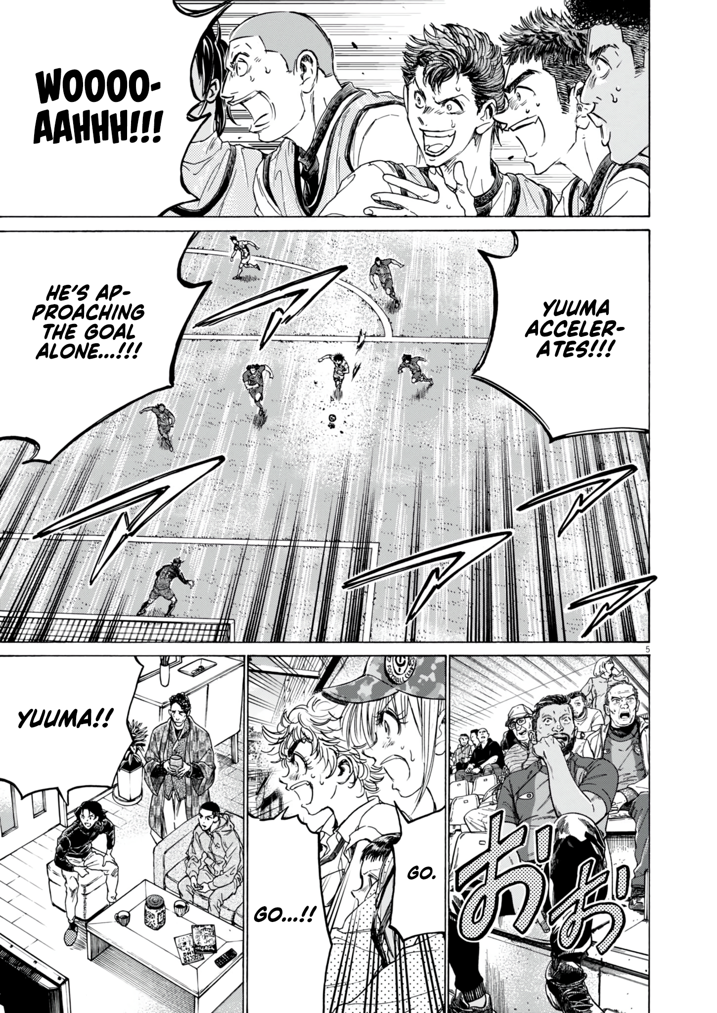 Read Ao Ashi ENGLISH Manga Online