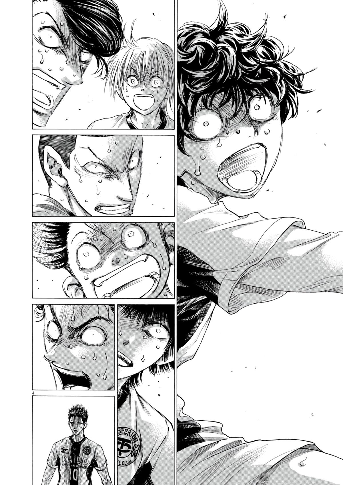 Read Ao Ashi ENGLISH Manga Online