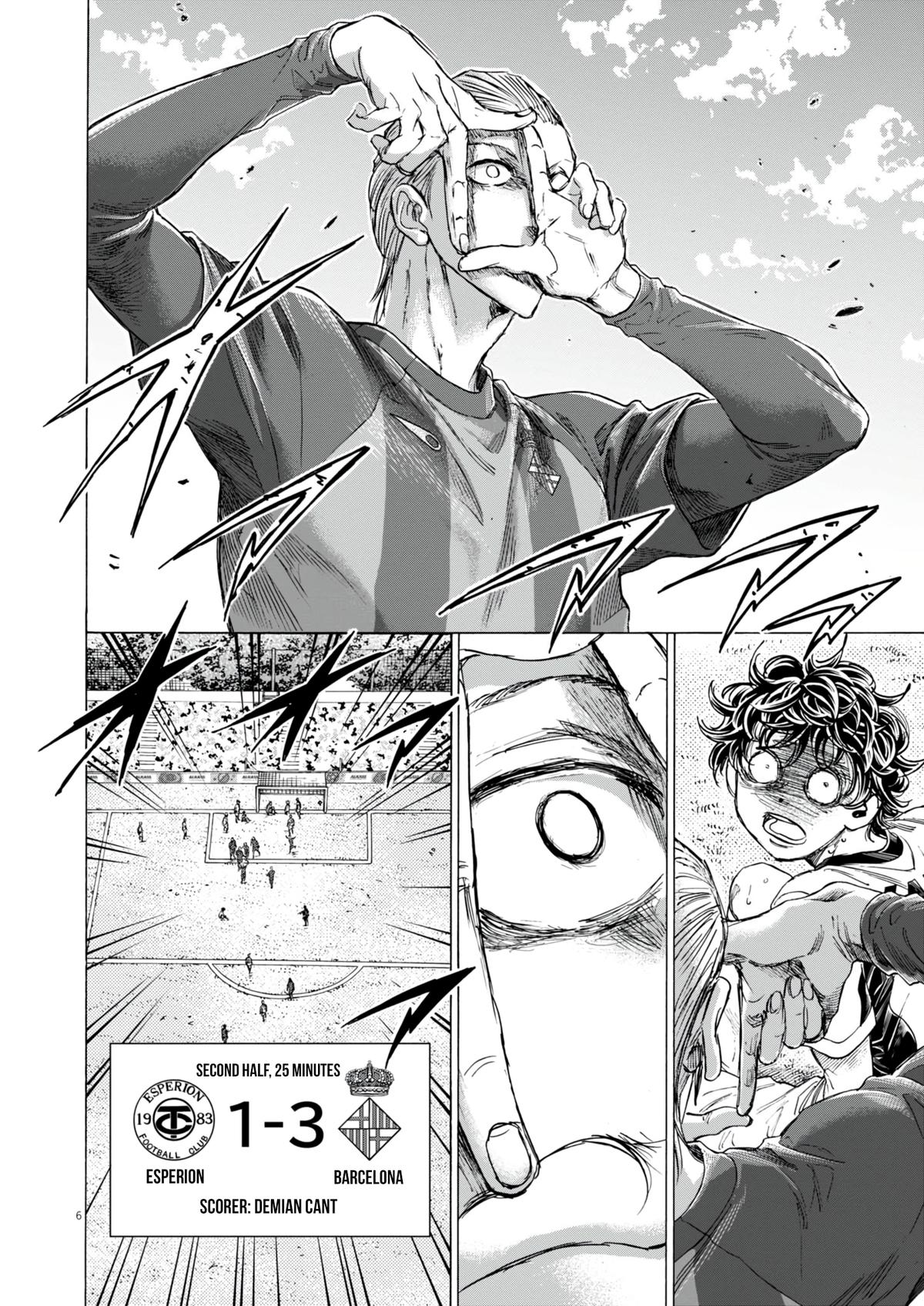 Read Ao Ashi ENGLISH Manga Online