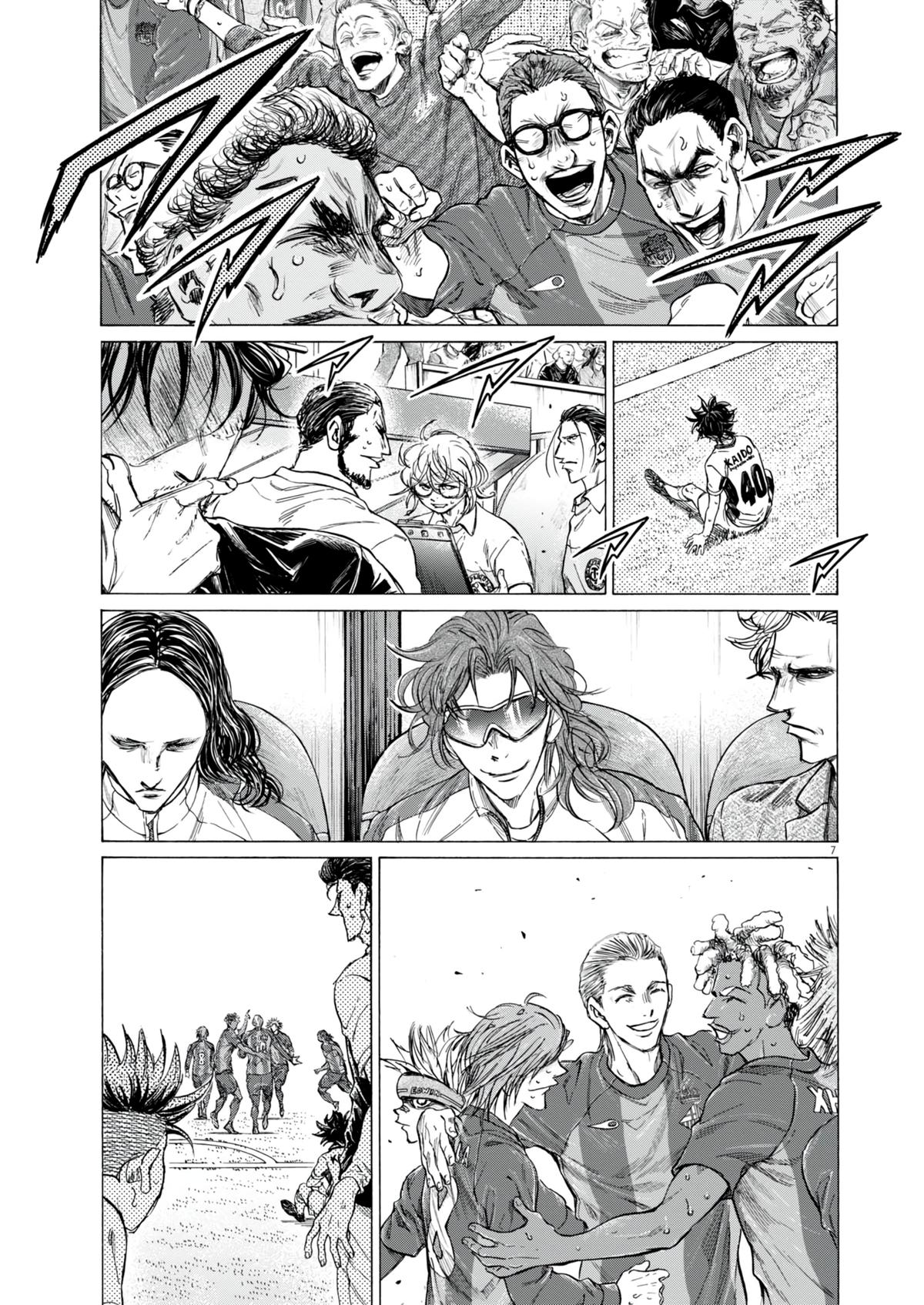 Read Ao Ashi ENGLISH Manga Online