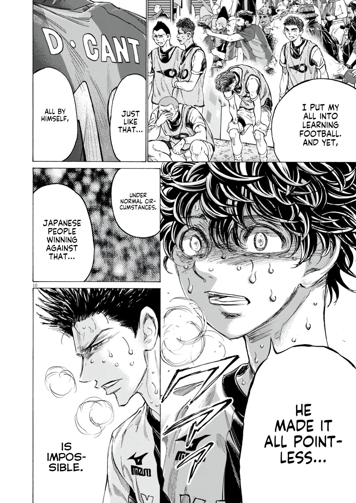 Read Ao Ashi ENGLISH Manga Online