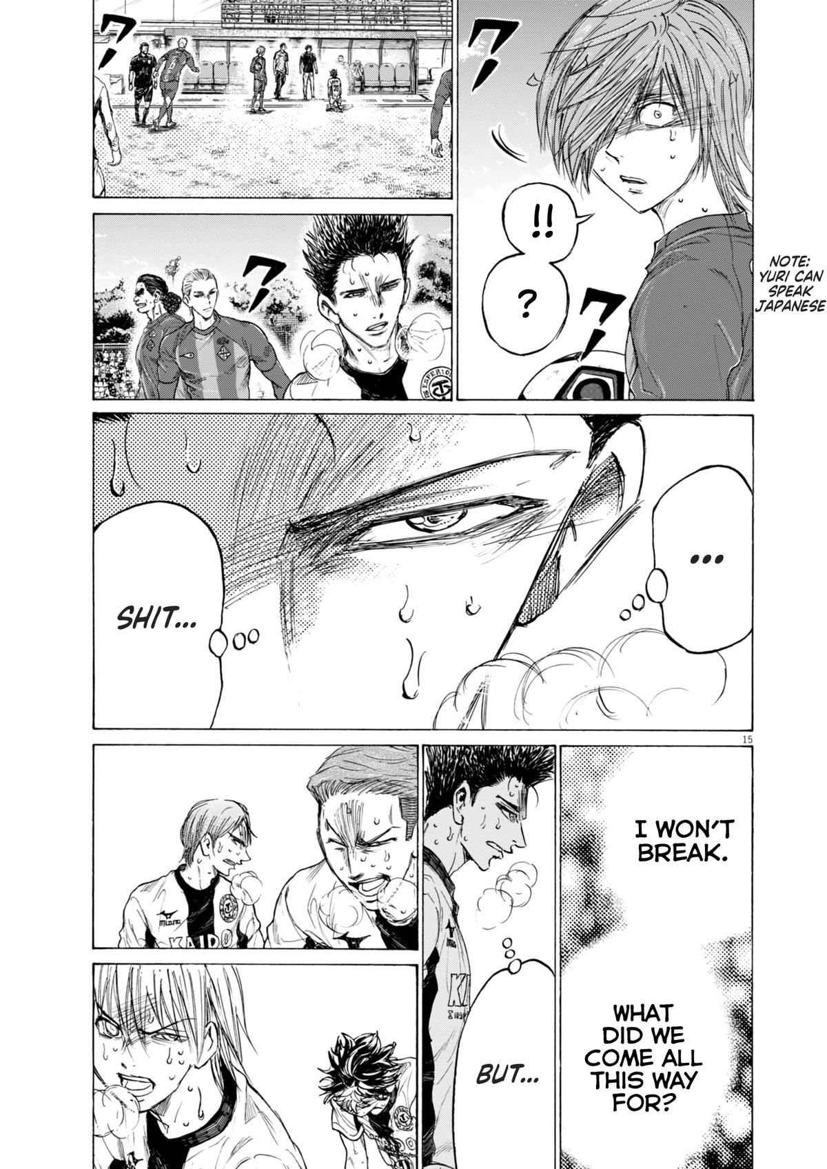 Read Ao Ashi ENGLISH Manga Online