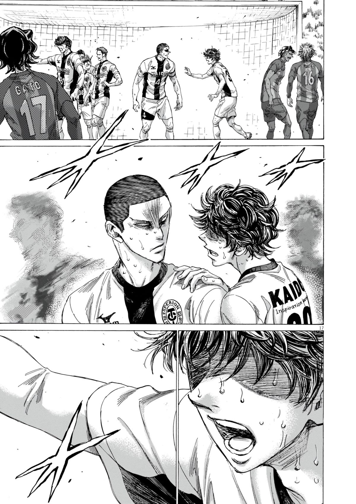 Read Ao Ashi ENGLISH Manga Online