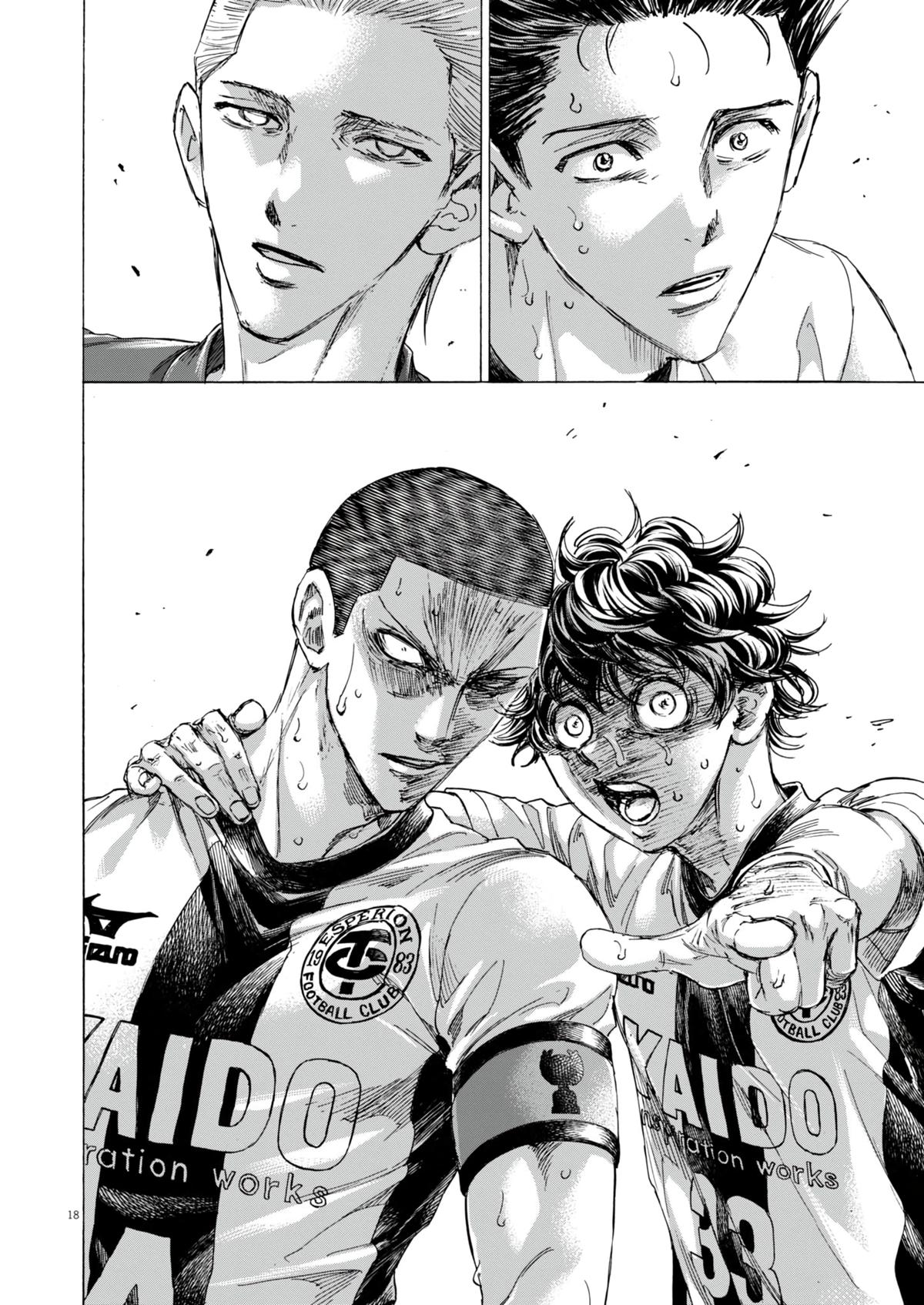 Read Ao Ashi ENGLISH Manga Online