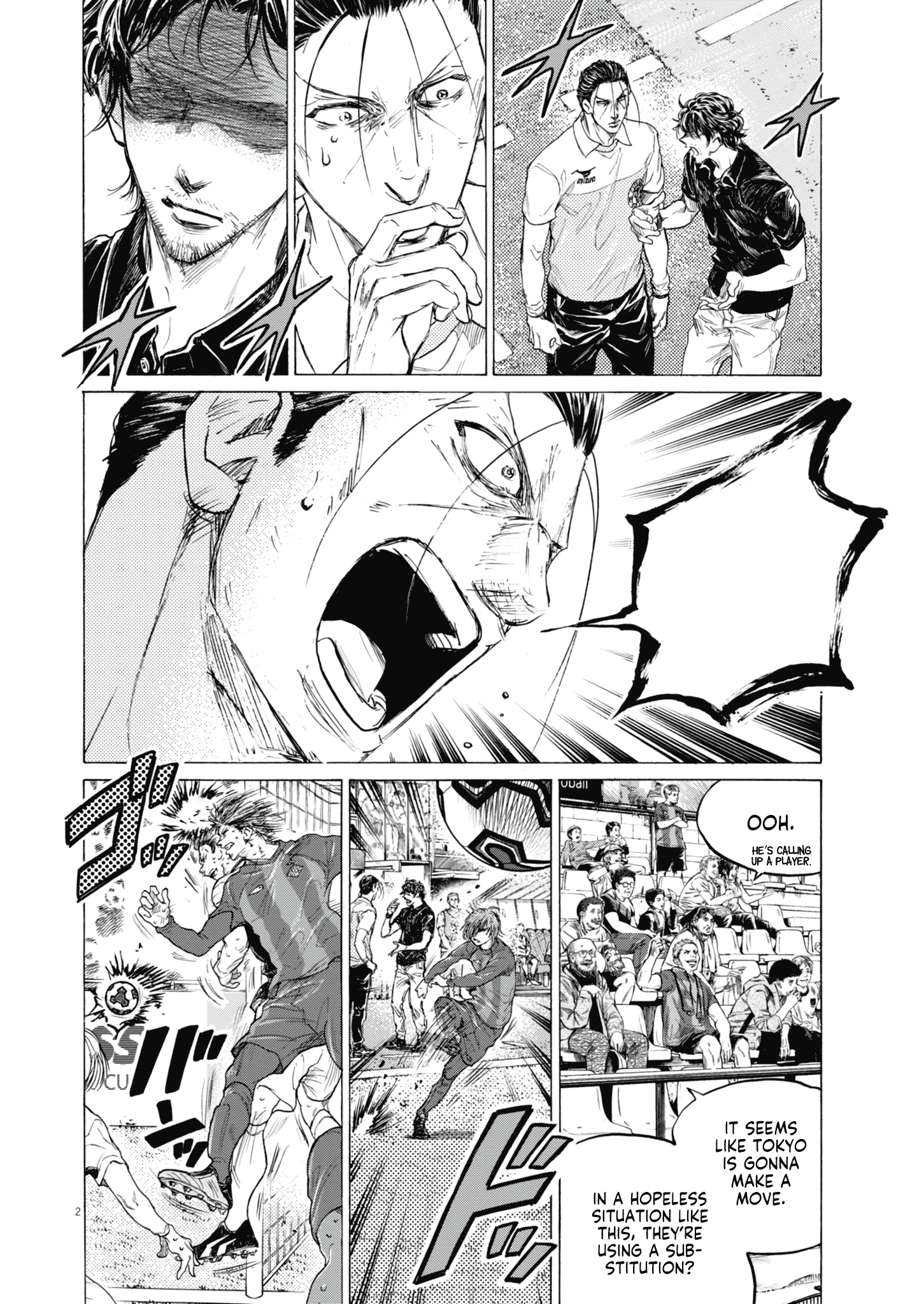 Read Ao Ashi ENGLISH Manga Online