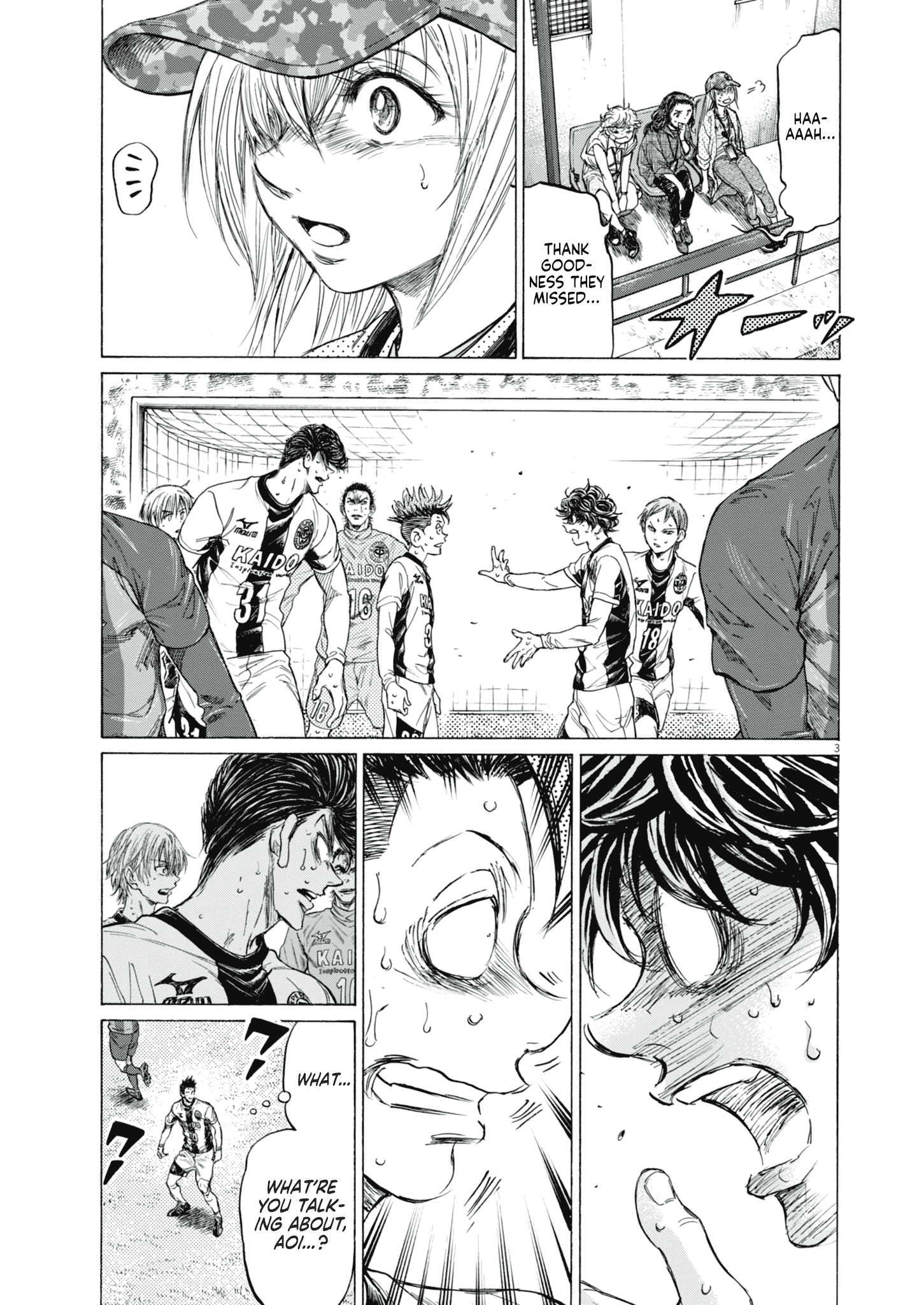 Read Ao Ashi ENGLISH Manga Online