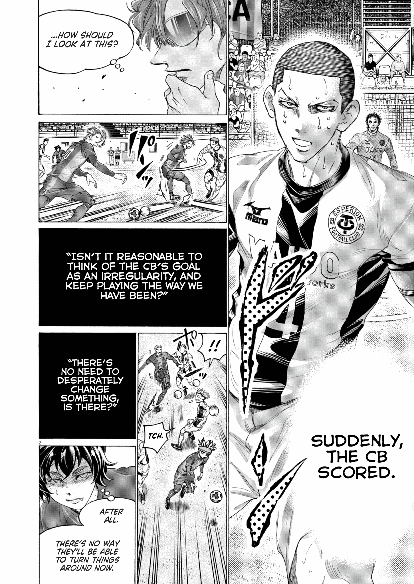 Read Ao Ashi ENGLISH Manga Online