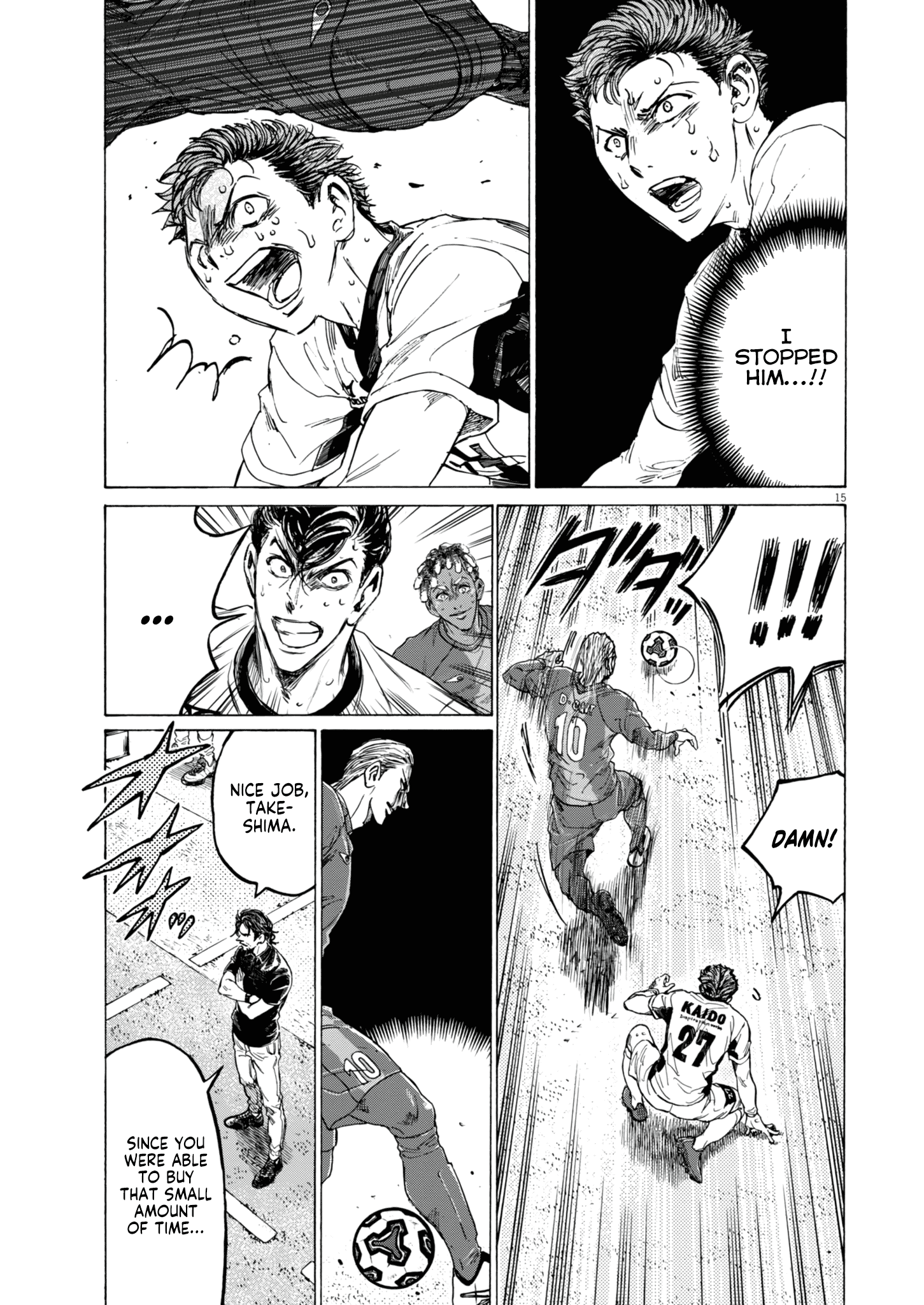 Read Ao Ashi ENGLISH Manga Online