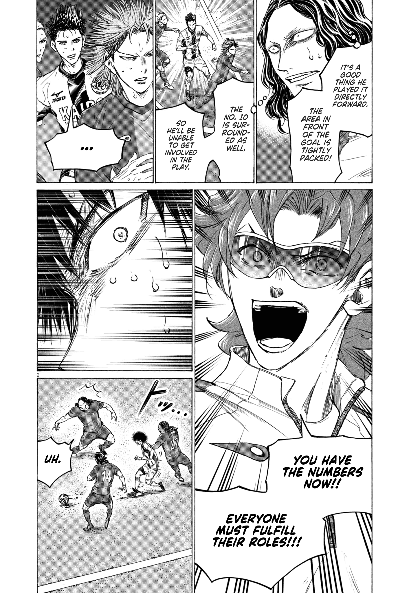 Read Ao Ashi ENGLISH Manga Online