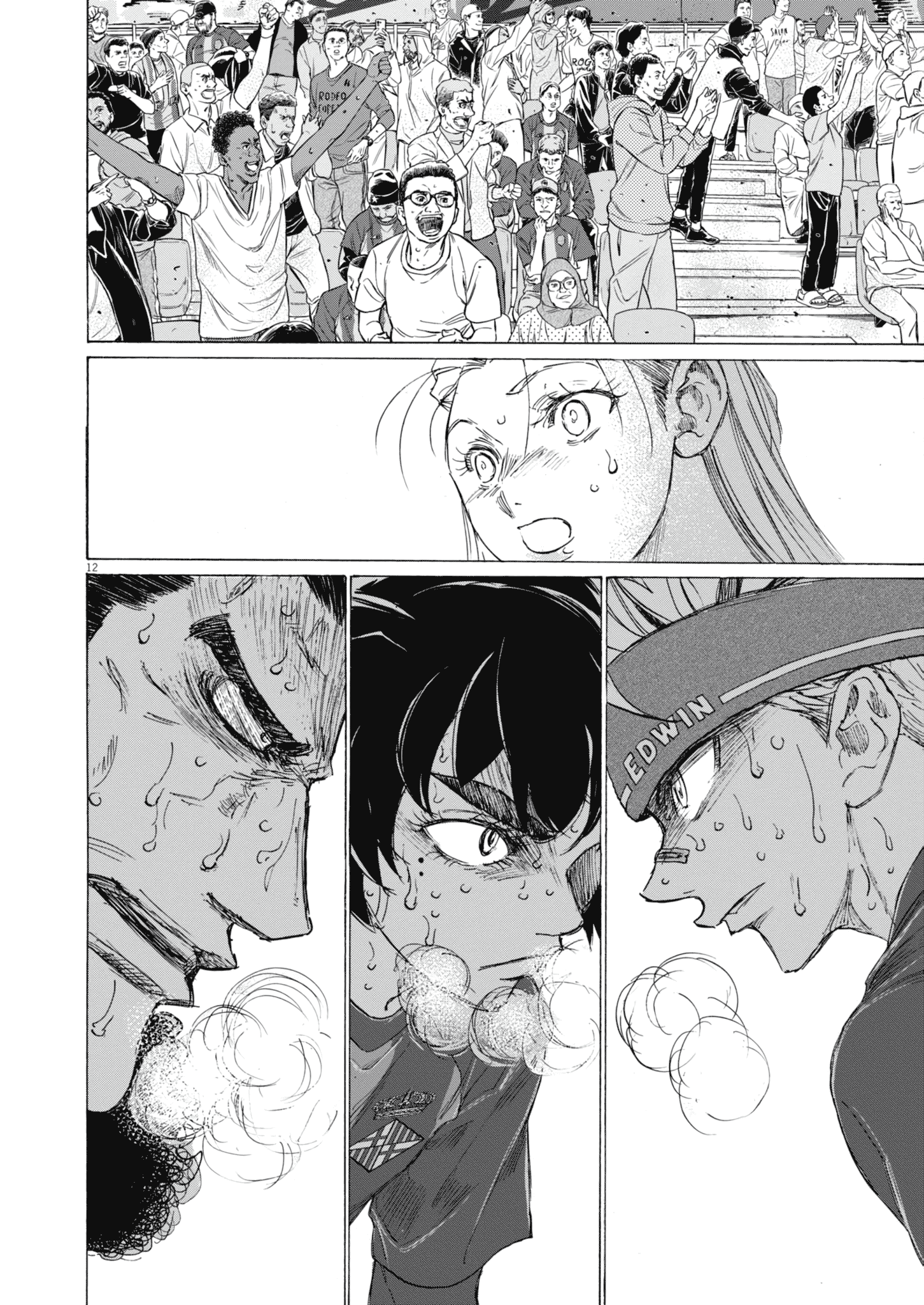 Read Ao Ashi ENGLISH Manga Online