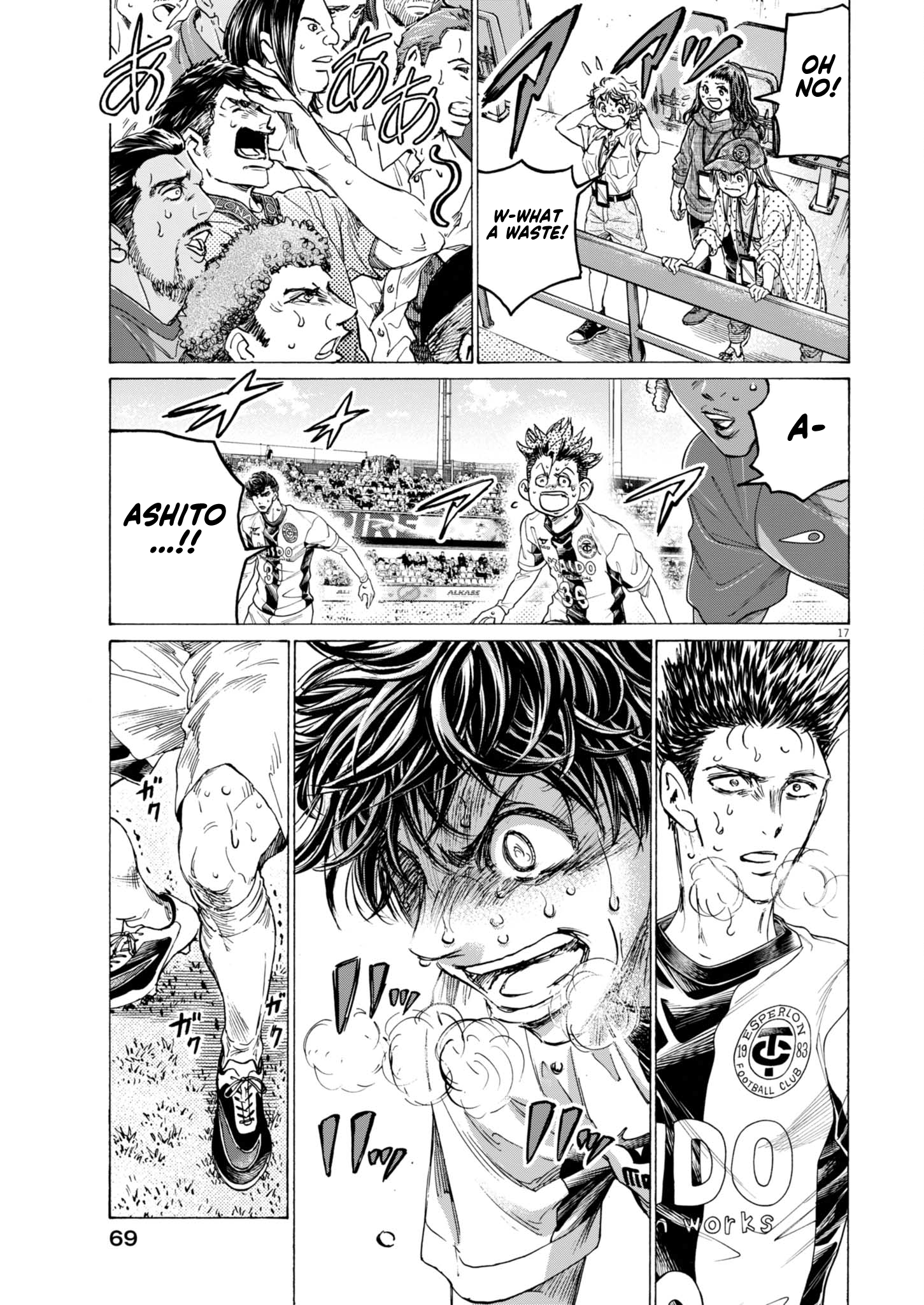 Read Ao Ashi ENGLISH Manga Online