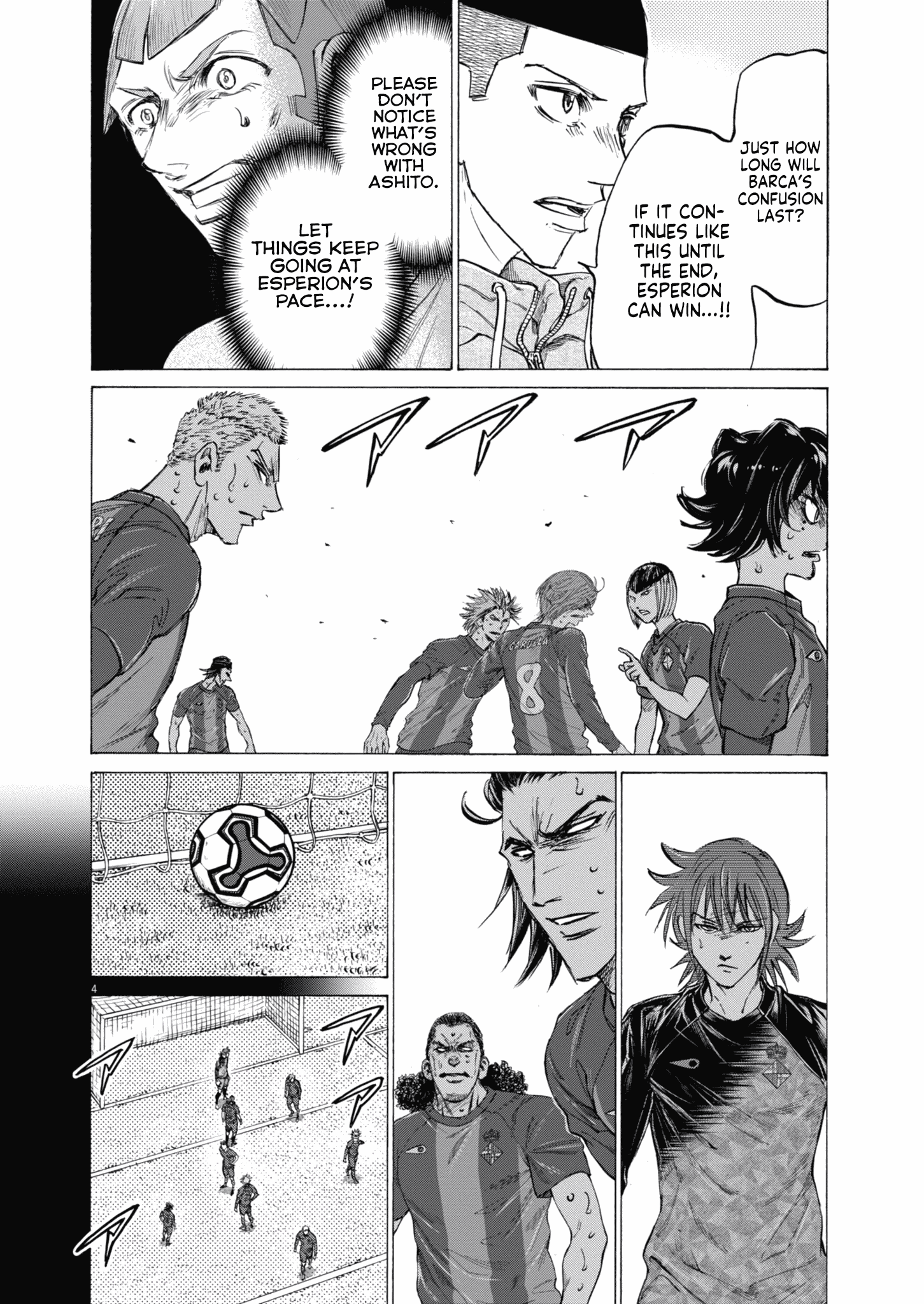 Read Ao Ashi ENGLISH Manga Online