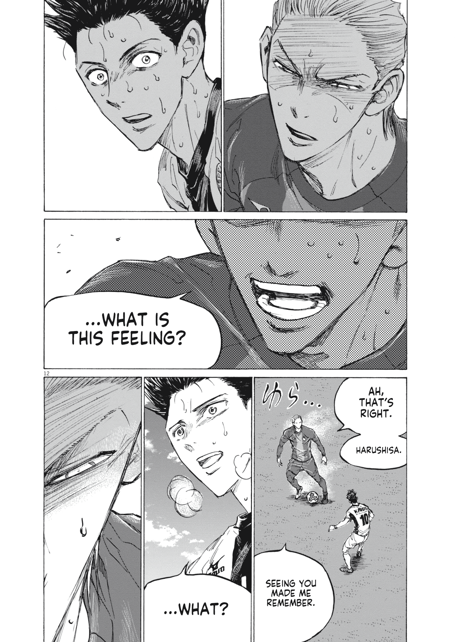 Read Ao Ashi ENGLISH Manga Online