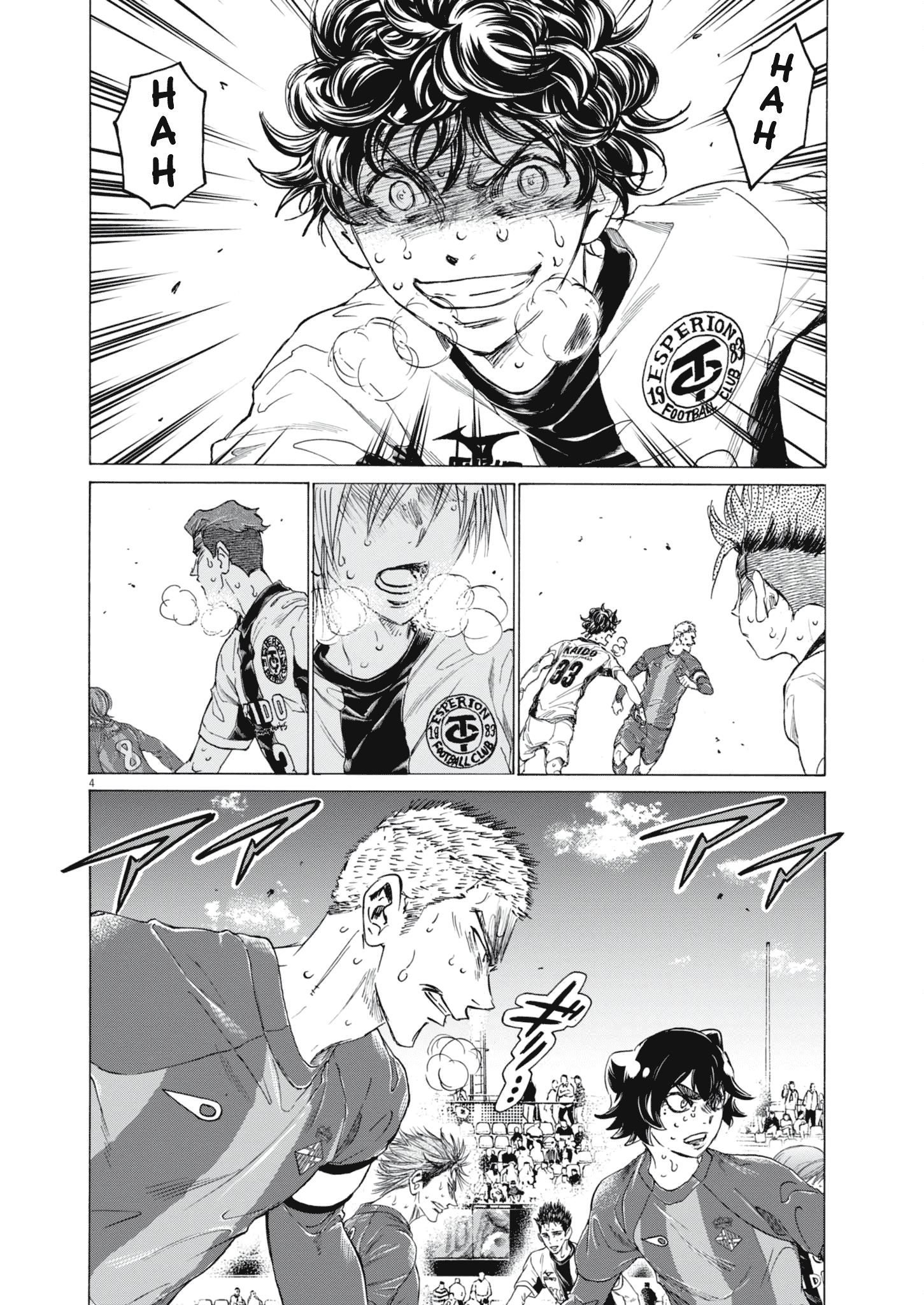 Read Ao Ashi ENGLISH Manga Online