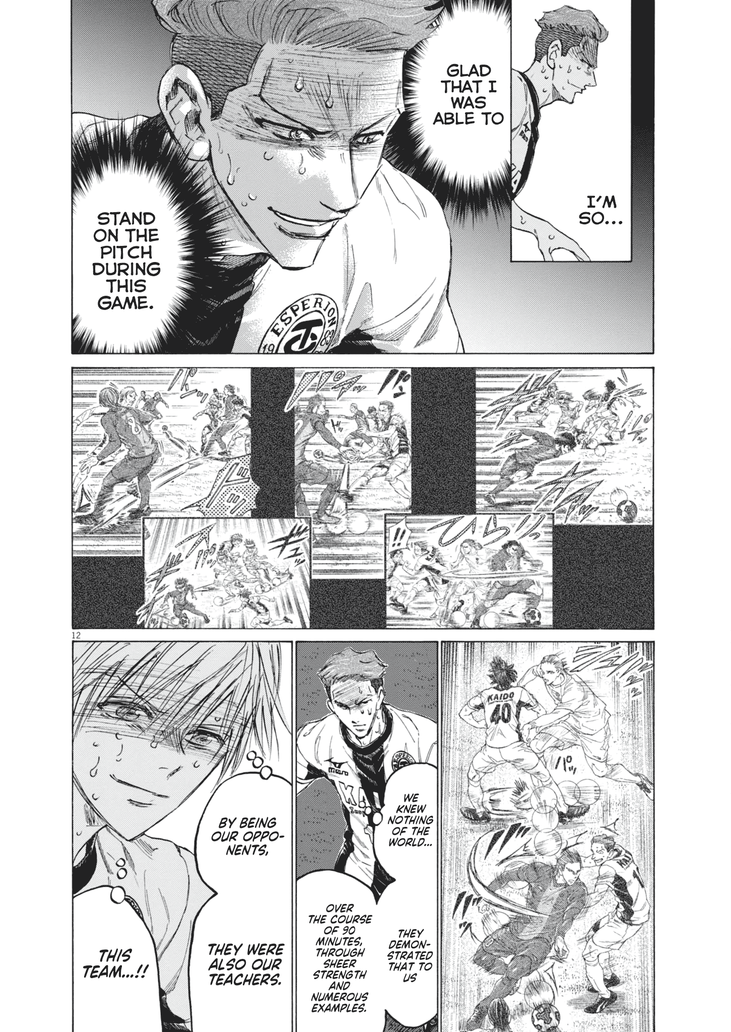 Read Ao Ashi ENGLISH Manga Online