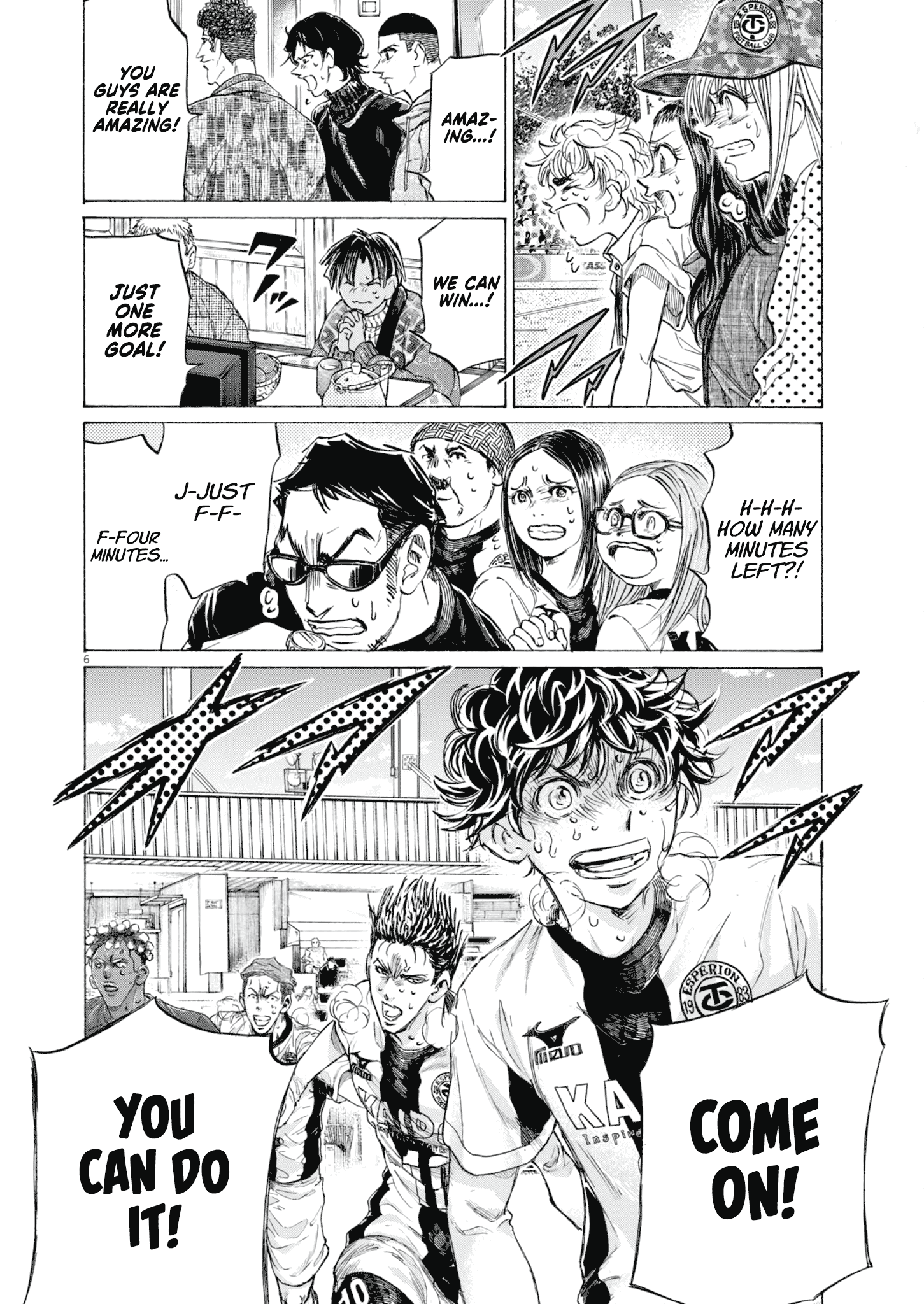 Read Ao Ashi ENGLISH Manga Online