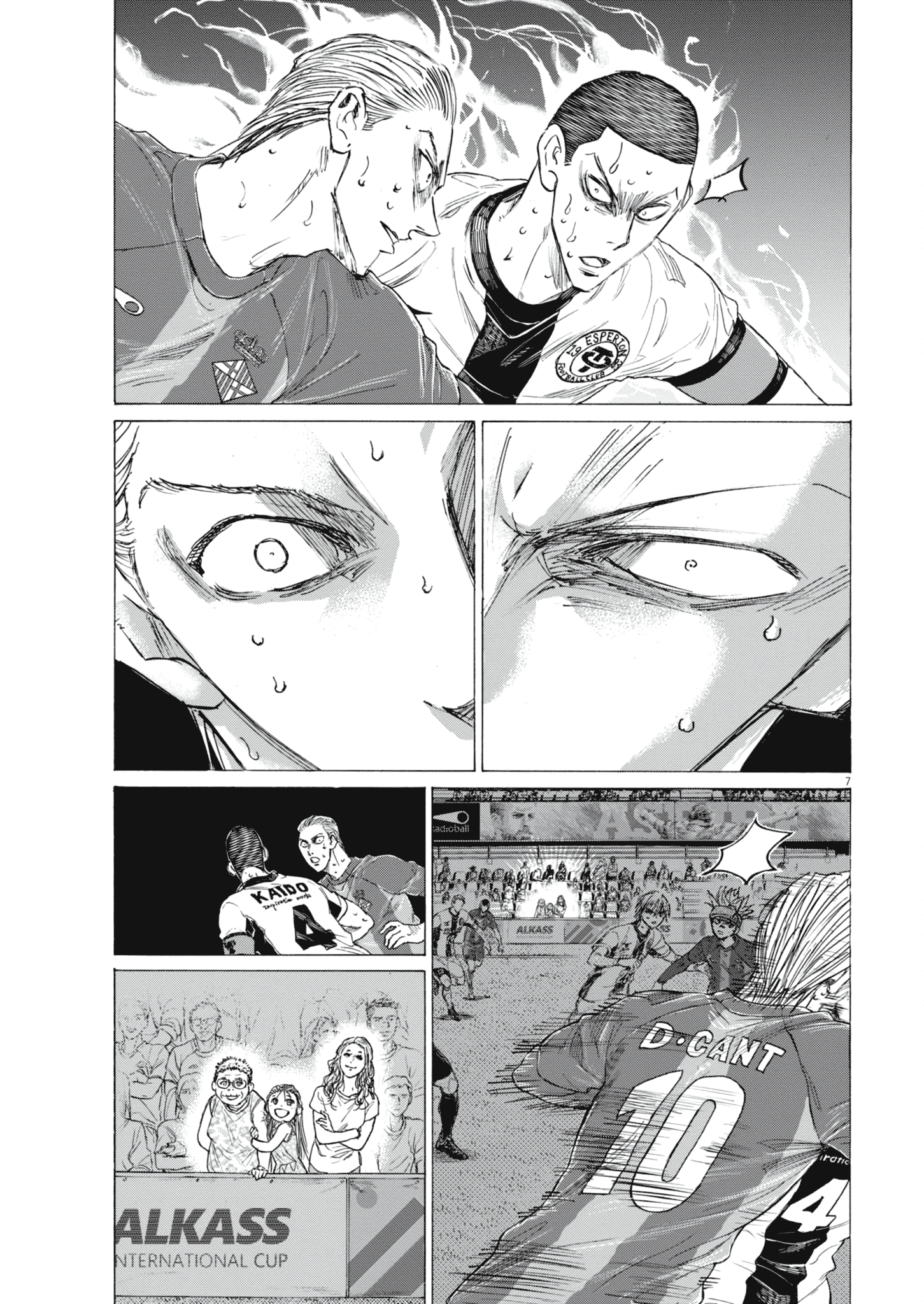 Read Ao Ashi ENGLISH Manga Online