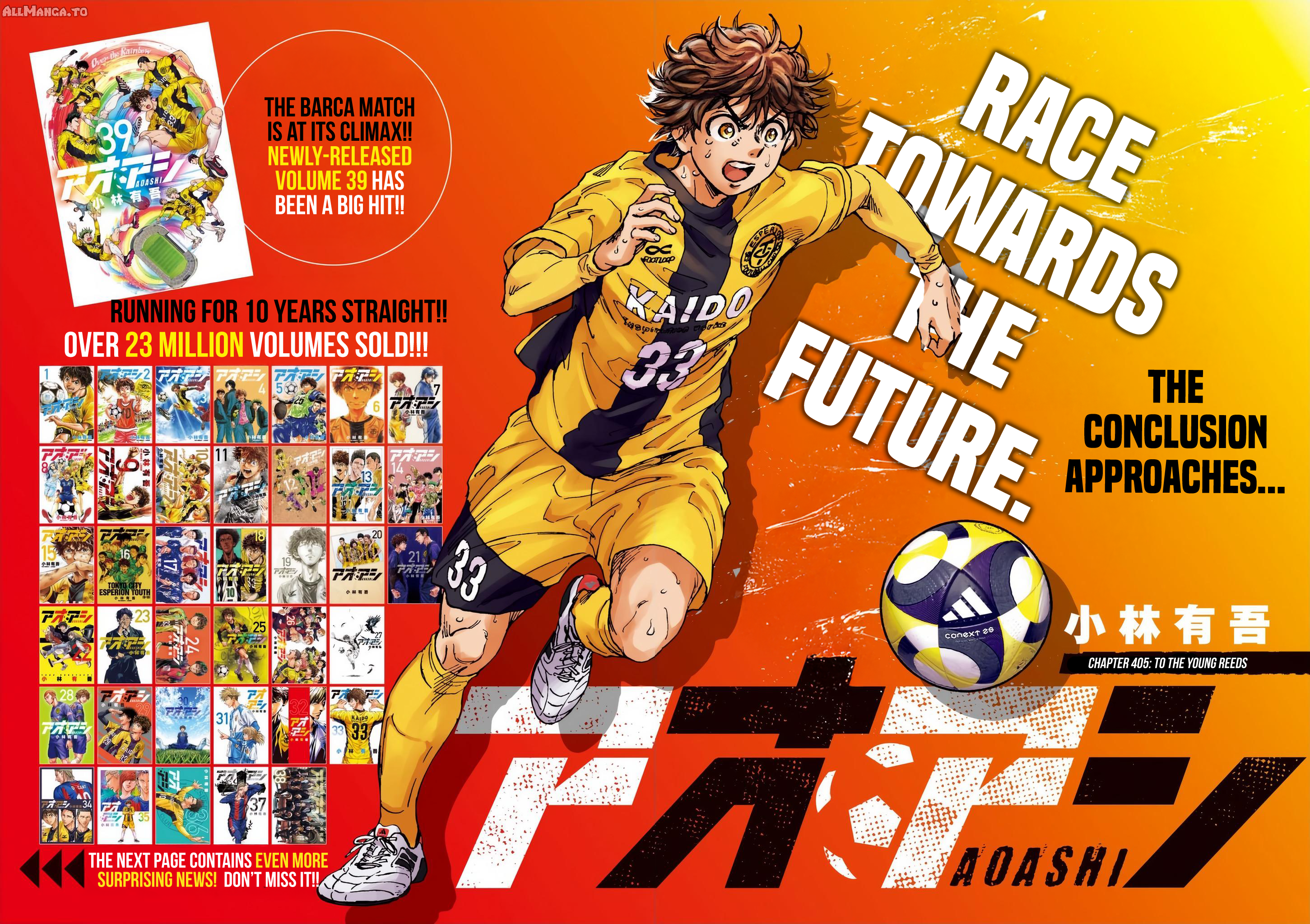 Read Ao Ashi ENGLISH Manga Online