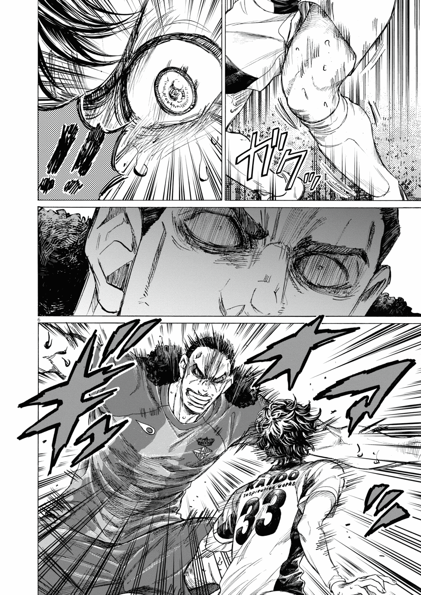 Read Ao Ashi ENGLISH Manga Online