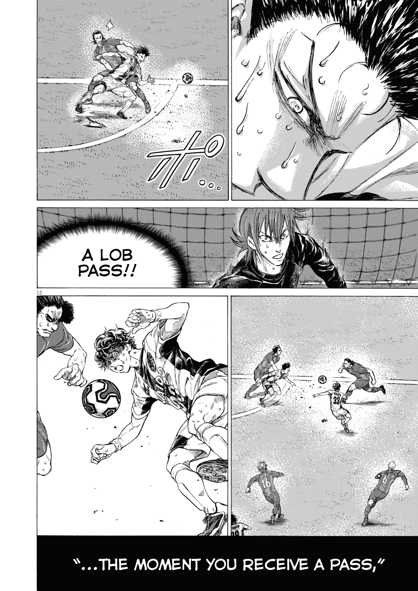 Read Ao Ashi ENGLISH Manga Online