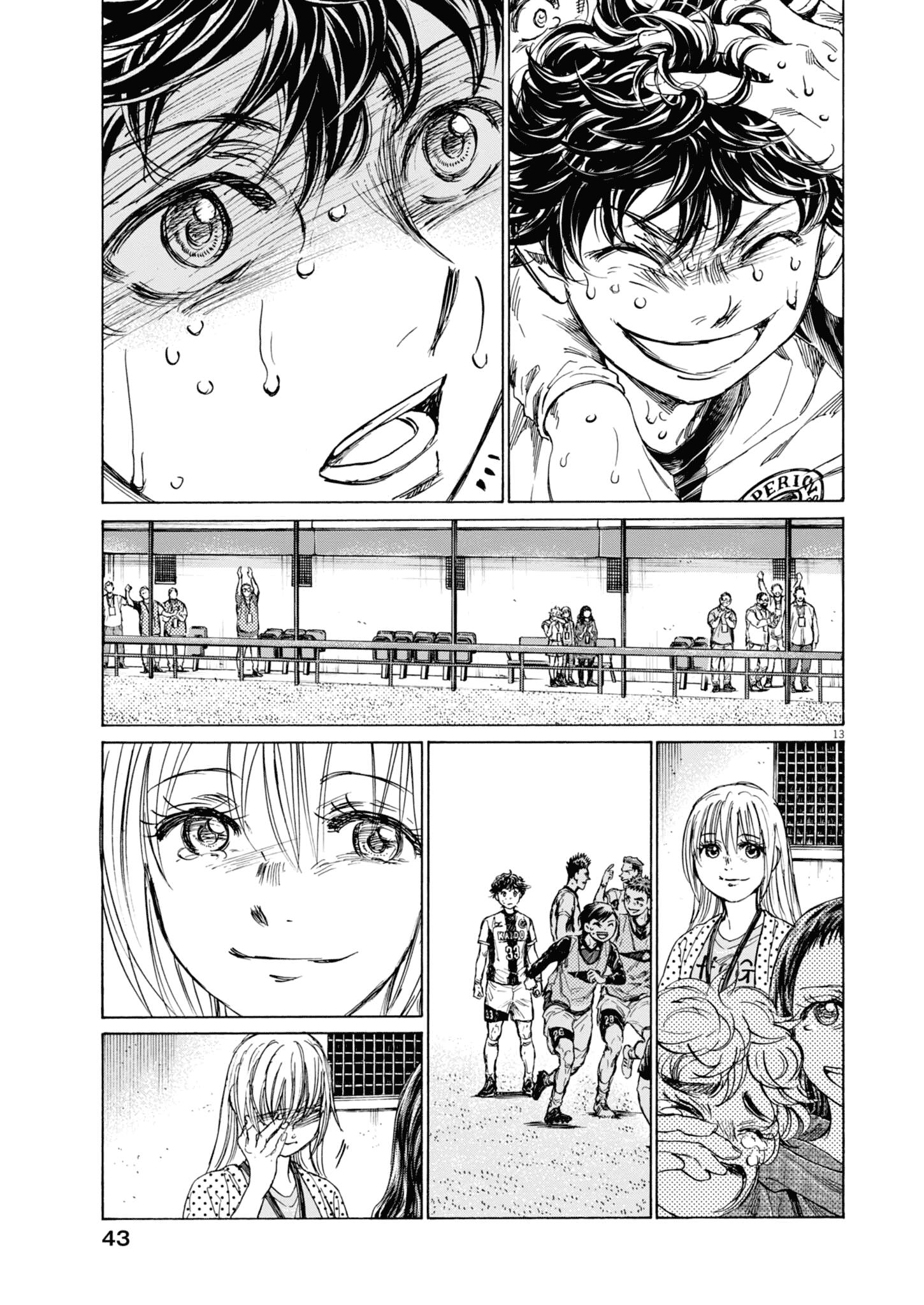 Read Ao Ashi ENGLISH Manga Online